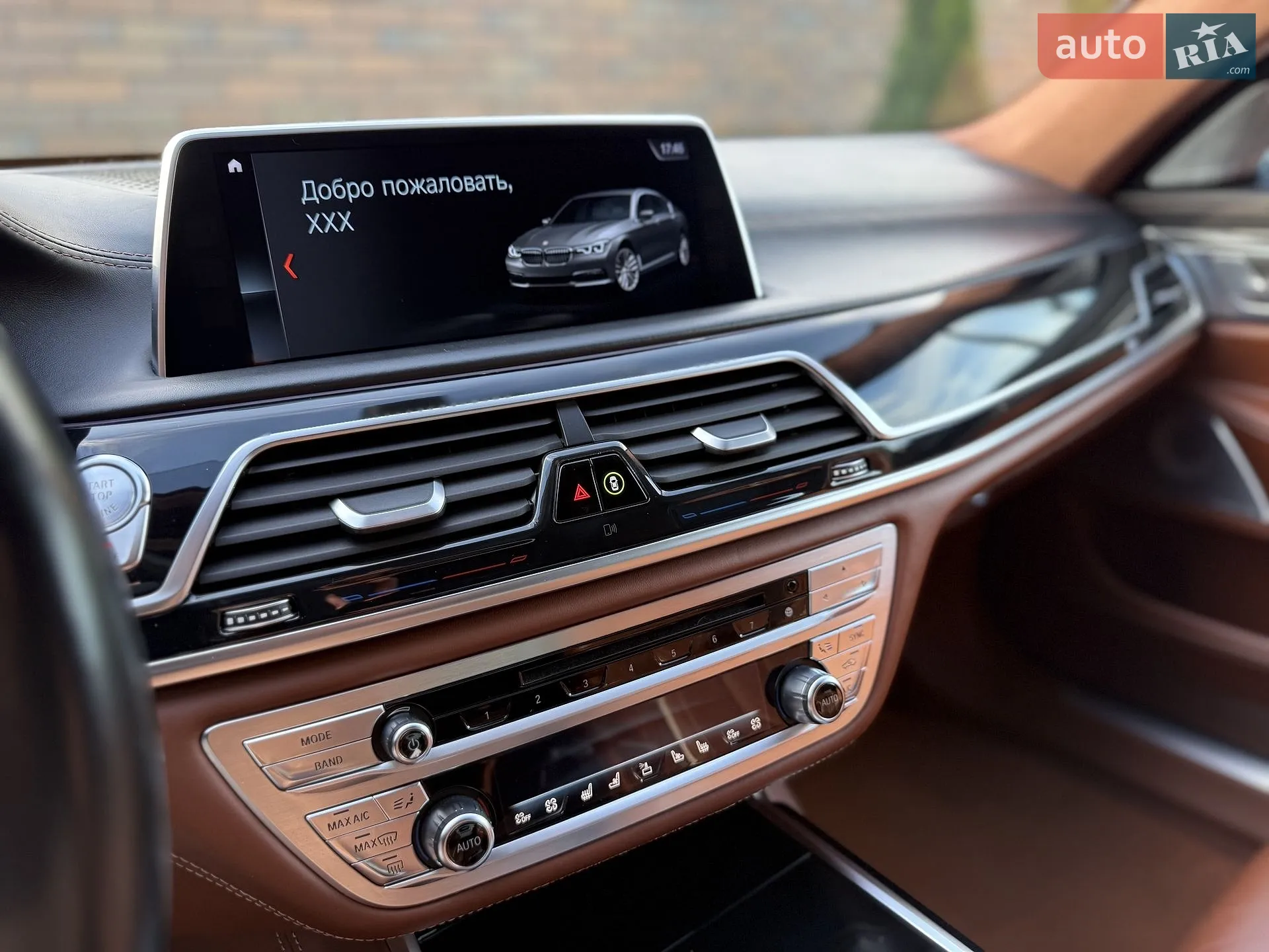 2016 BMW 7er - мініатюра 43