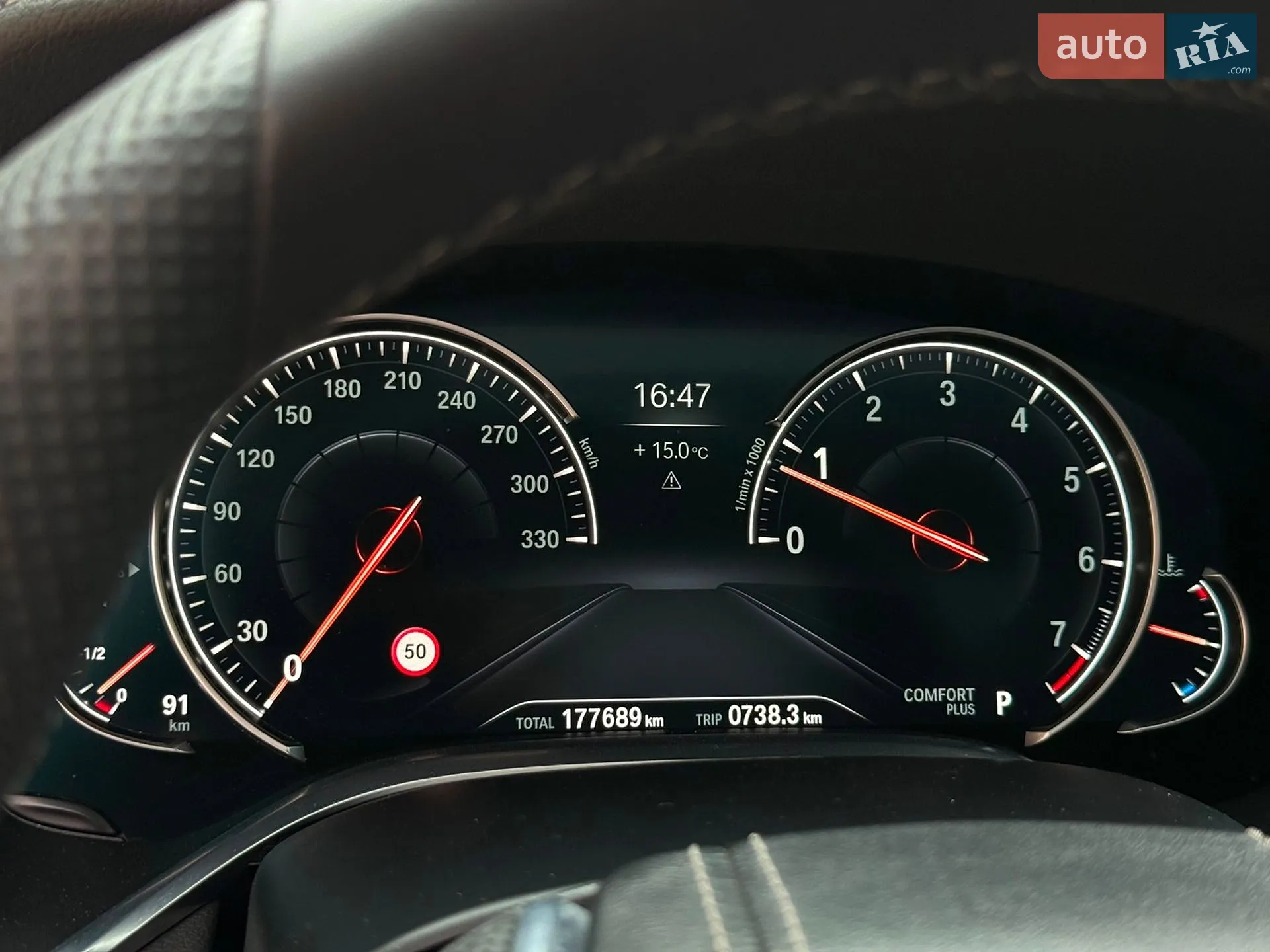 2015 BMW 7er - мініатюра 19