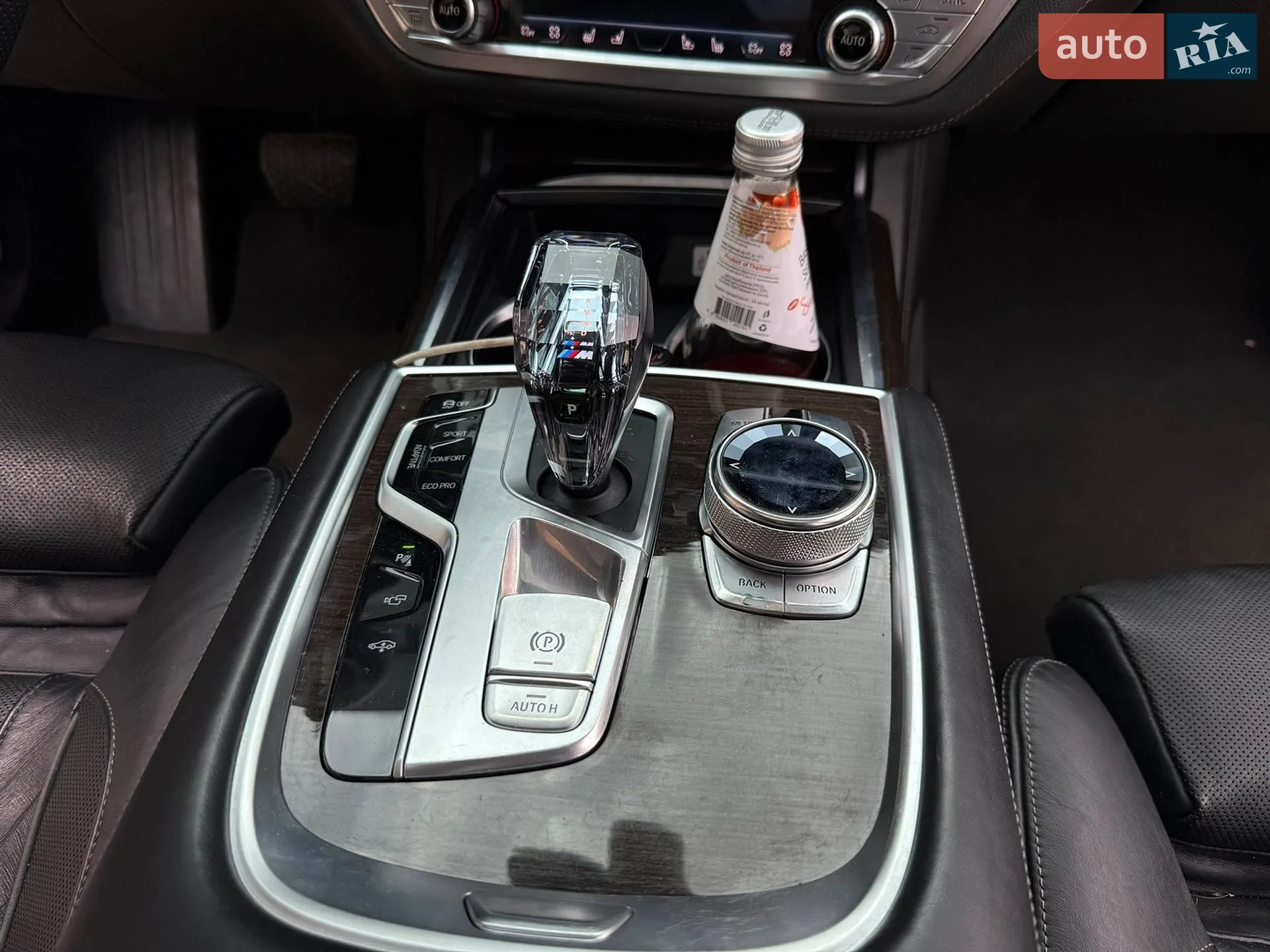 2015 BMW 7er - мініатюра 21