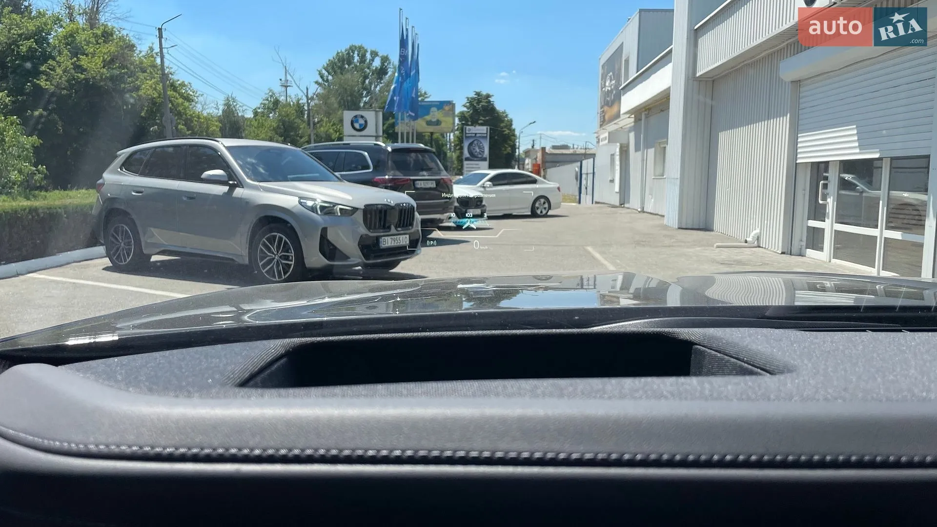 2025 BMW 7er - мініатюра 32