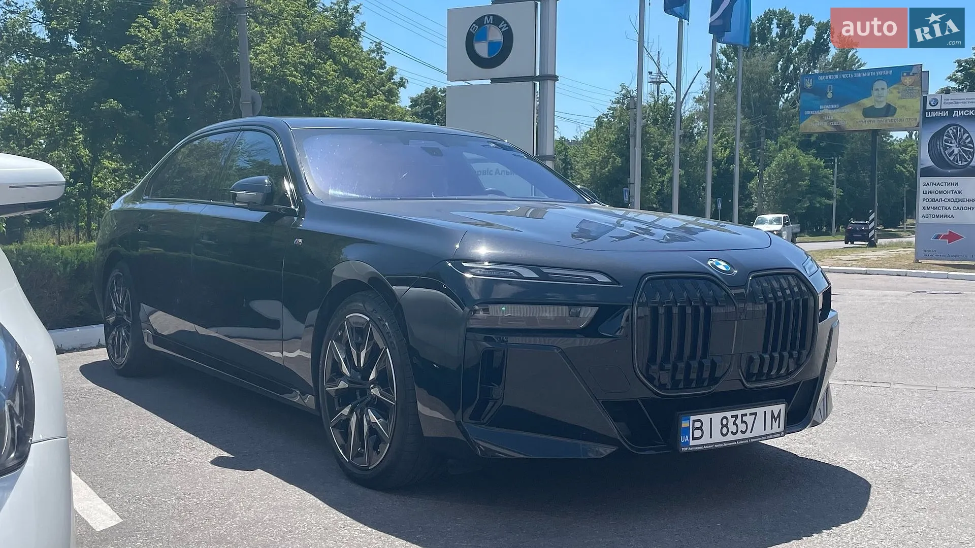 2025 BMW 7er - мініатюра 35