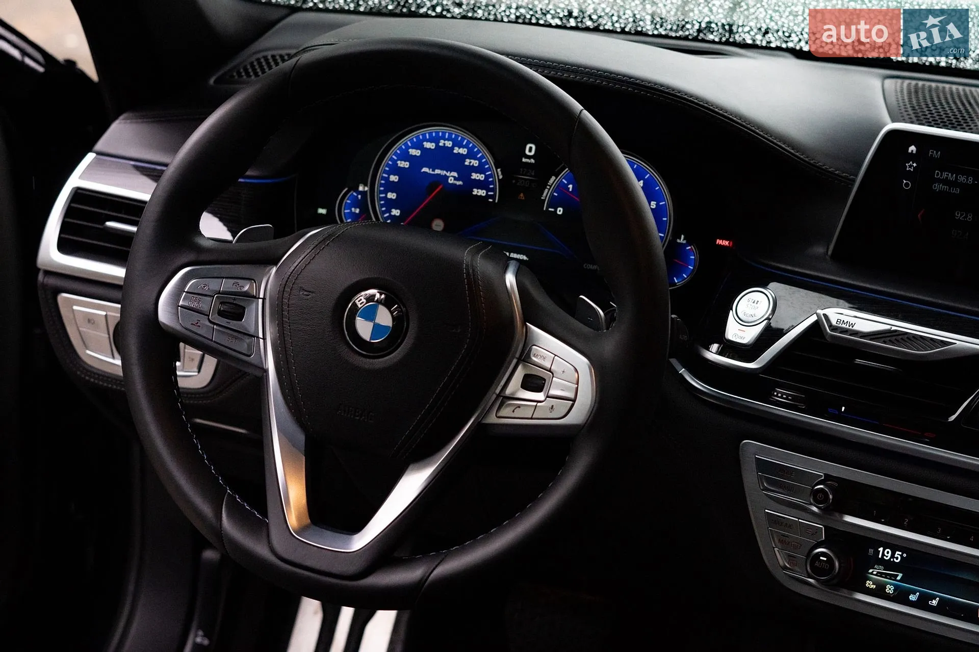 2016 BMW 7er - мініатюра 25