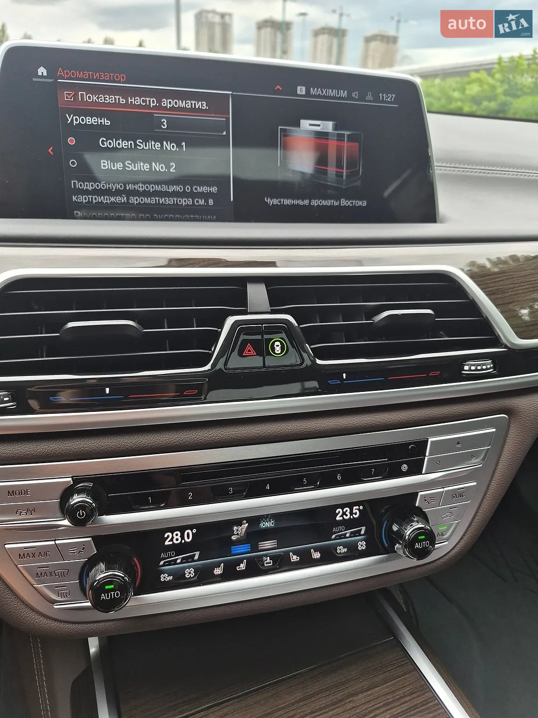2022 BMW 7er - мініатюра 52