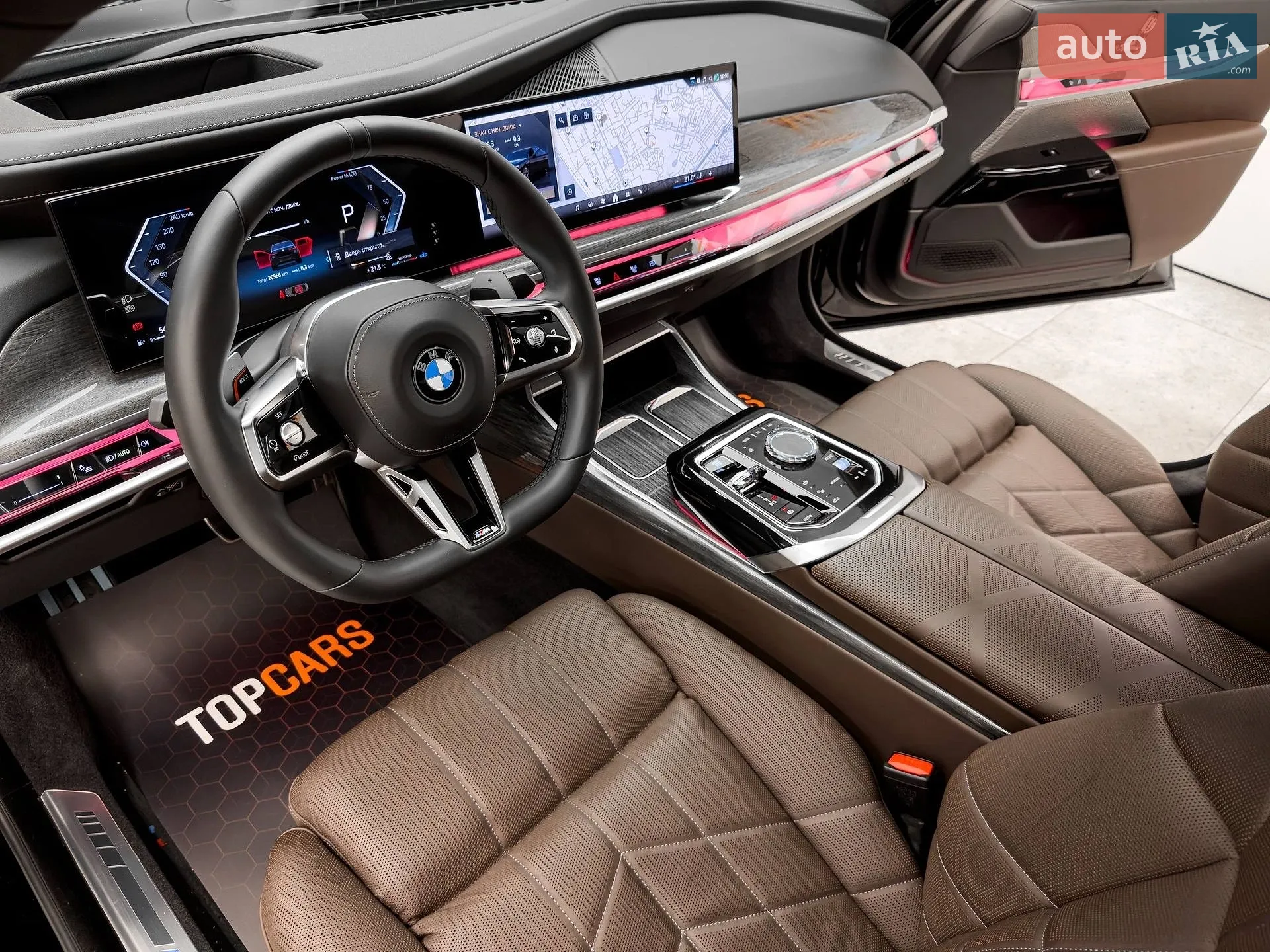 2023 BMW 7er - мініатюра 18