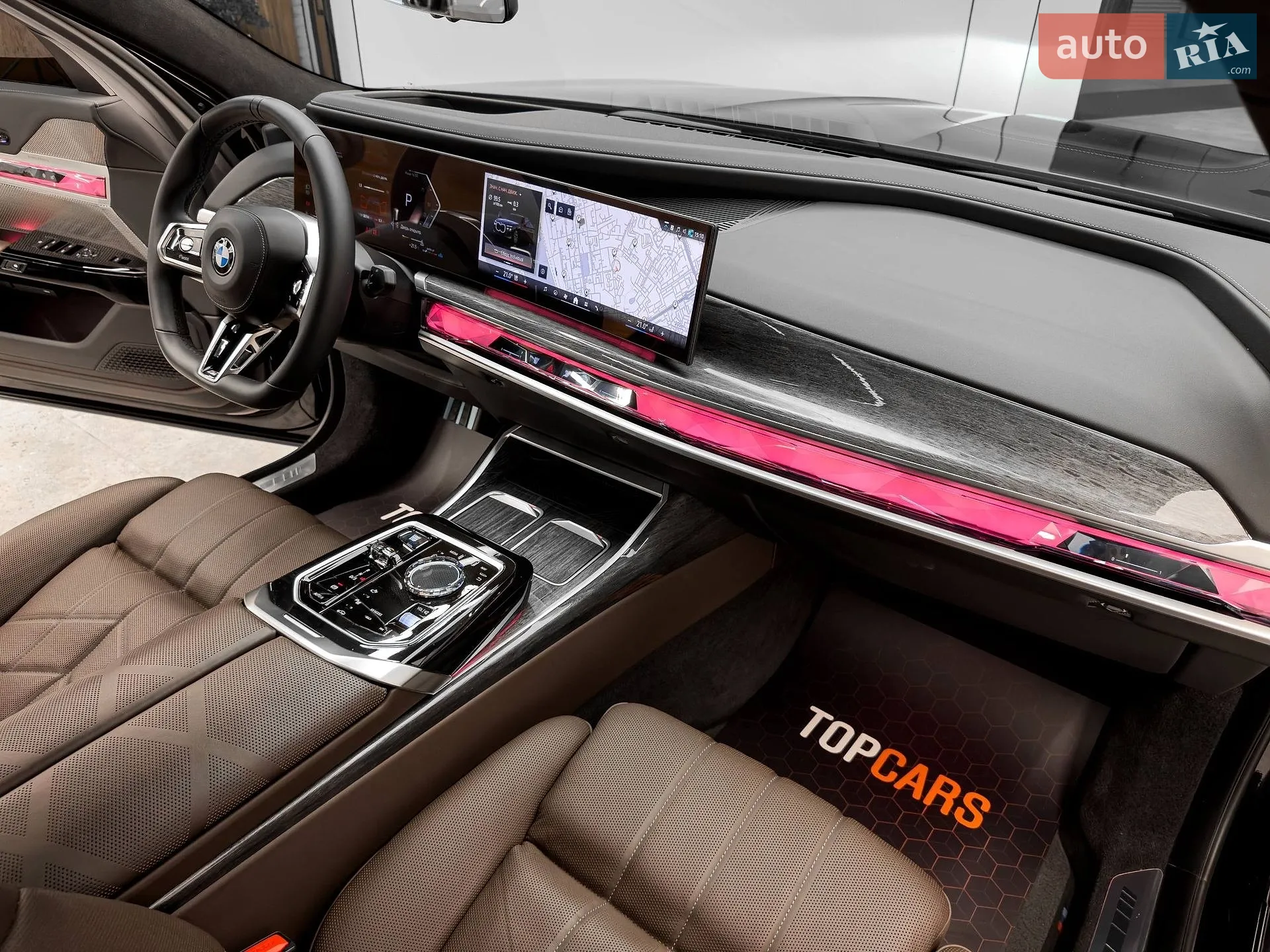 2023 BMW 7er - мініатюра 26