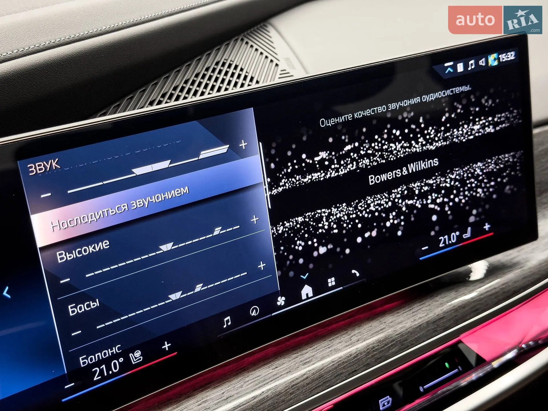 2023 BMW 7er - мініатюра 56