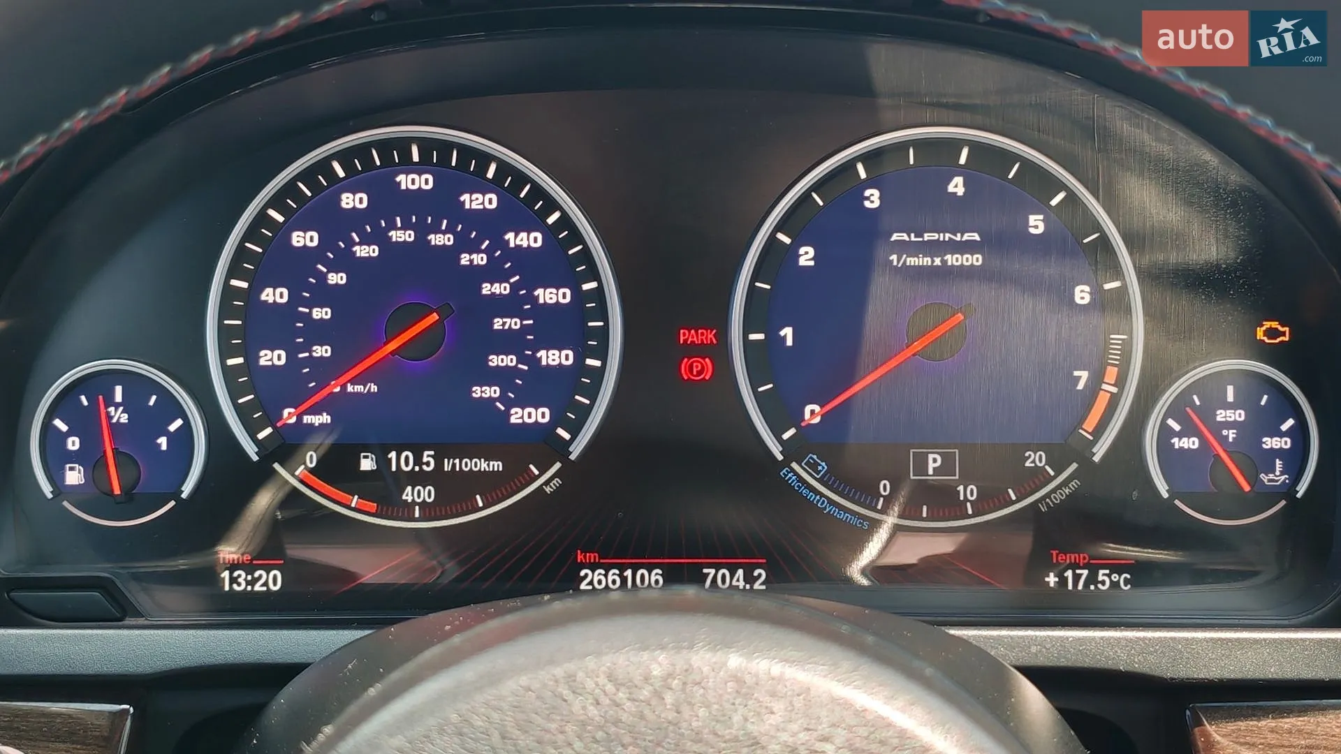 2011 BMW 7er - мініатюра 20