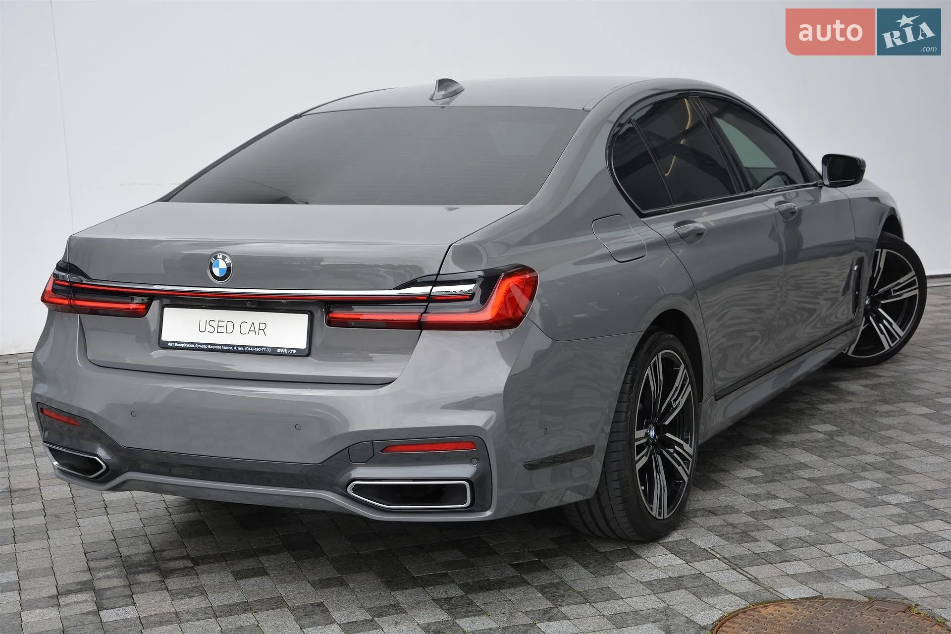 2022 BMW 7er - мініатюра 3