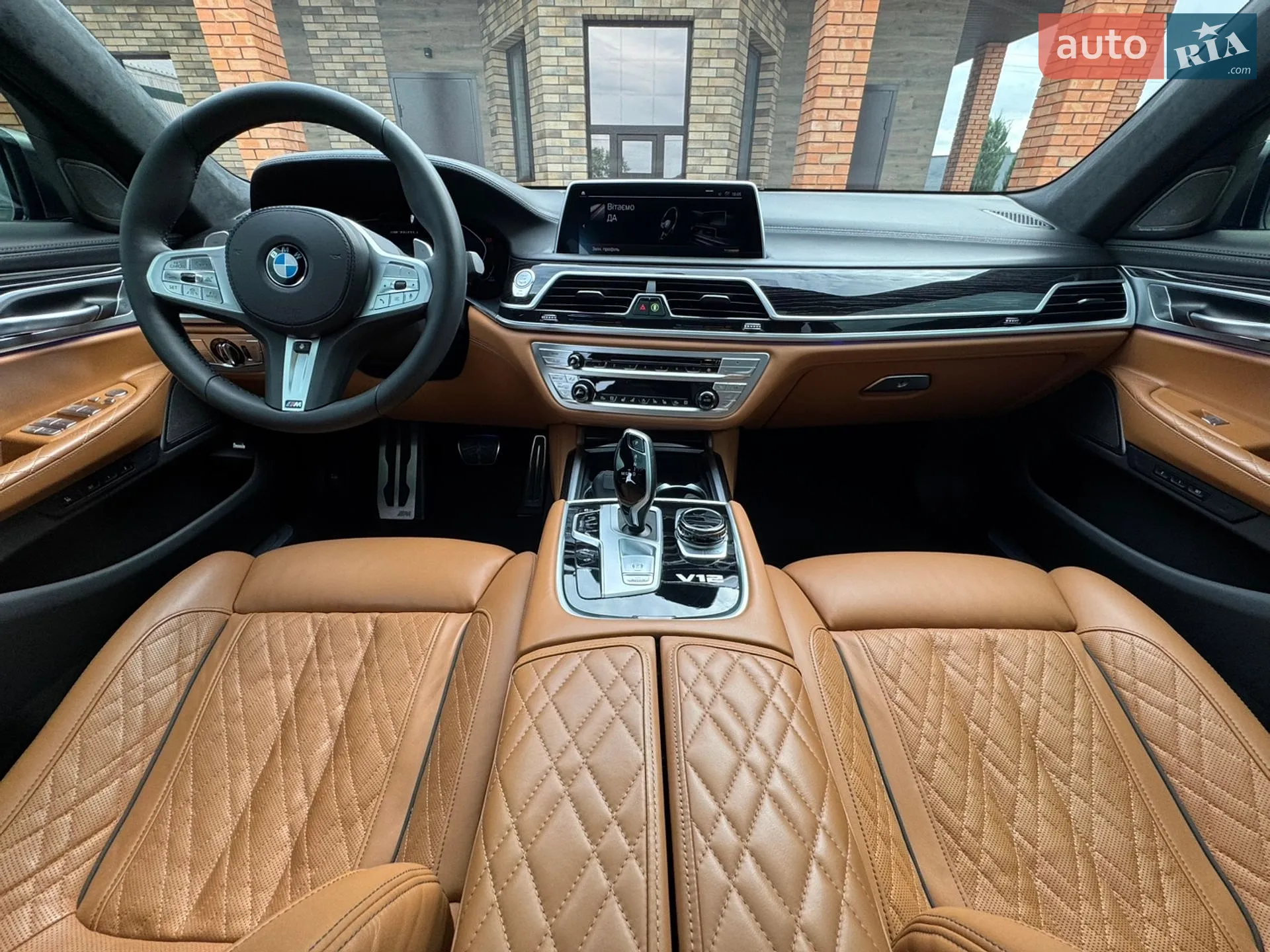 2021 BMW 7er - мініатюра 81