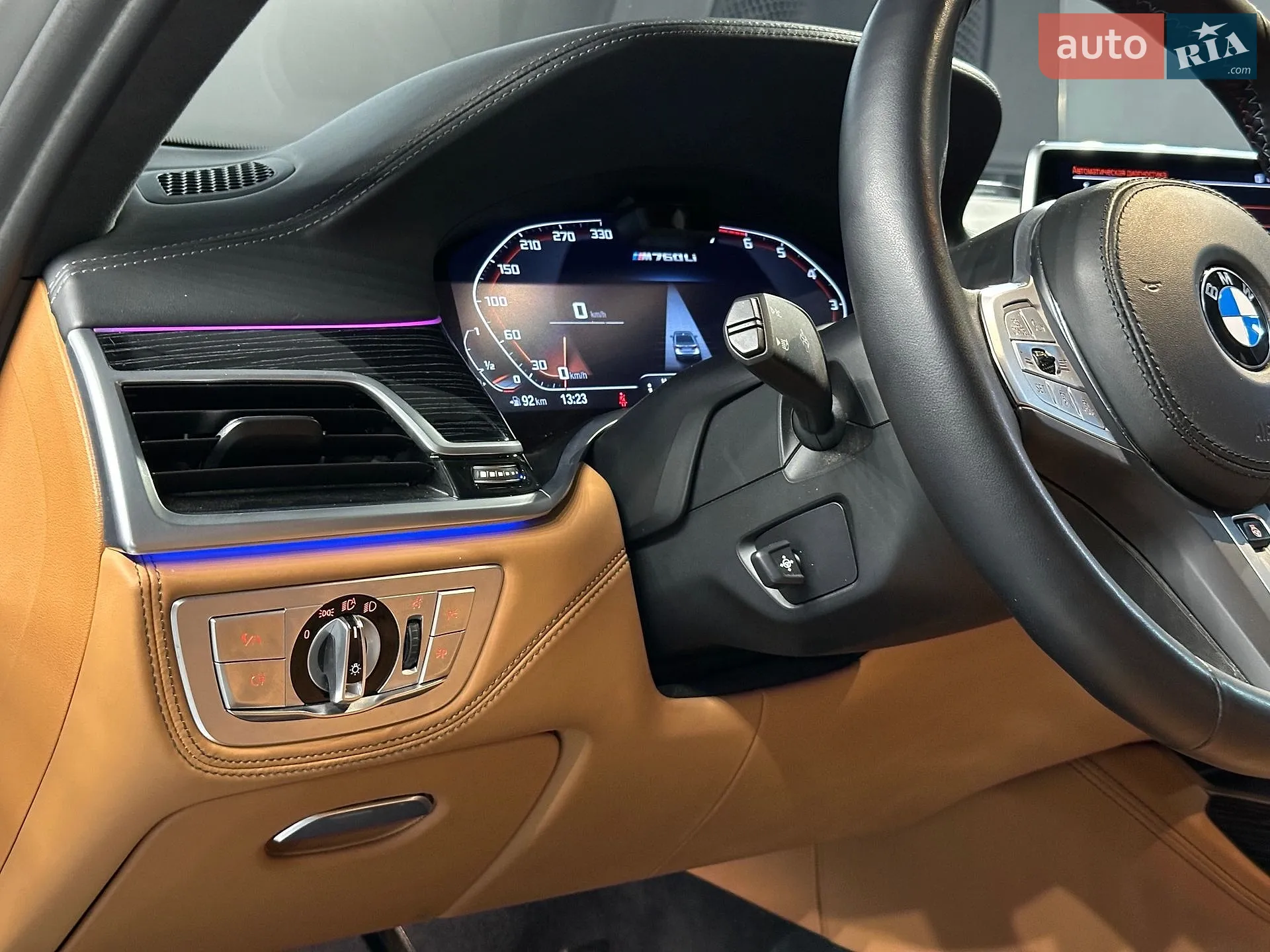 2022 BMW 7er - мініатюра 18