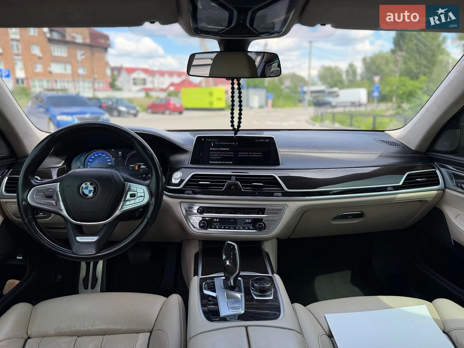 2017 BMW 7er - мініатюра 29