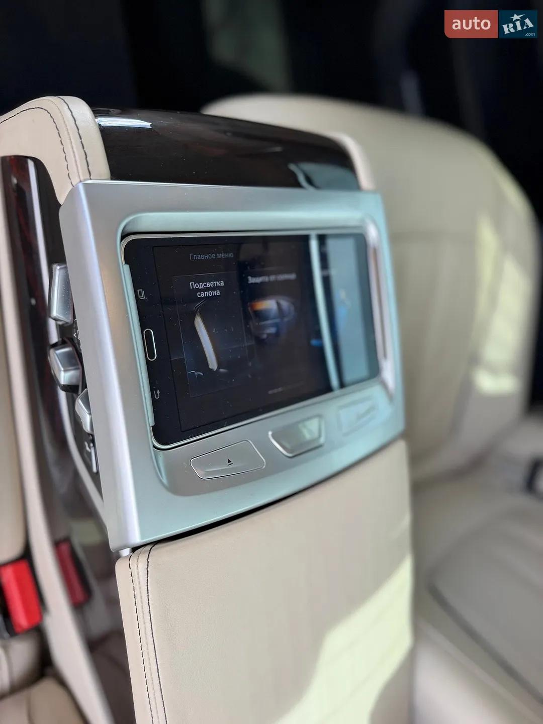 2017 BMW 7er - мініатюра 39