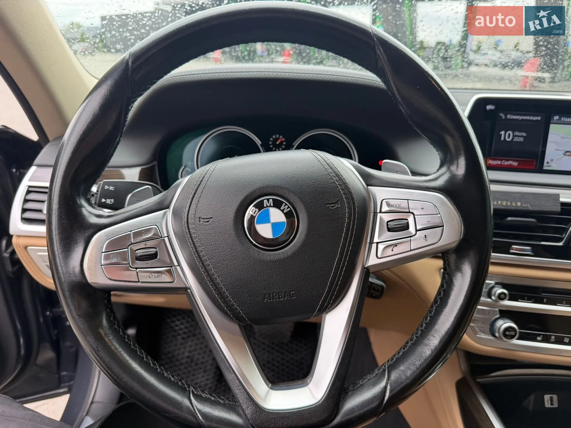 2016 BMW 7er - мініатюра 13