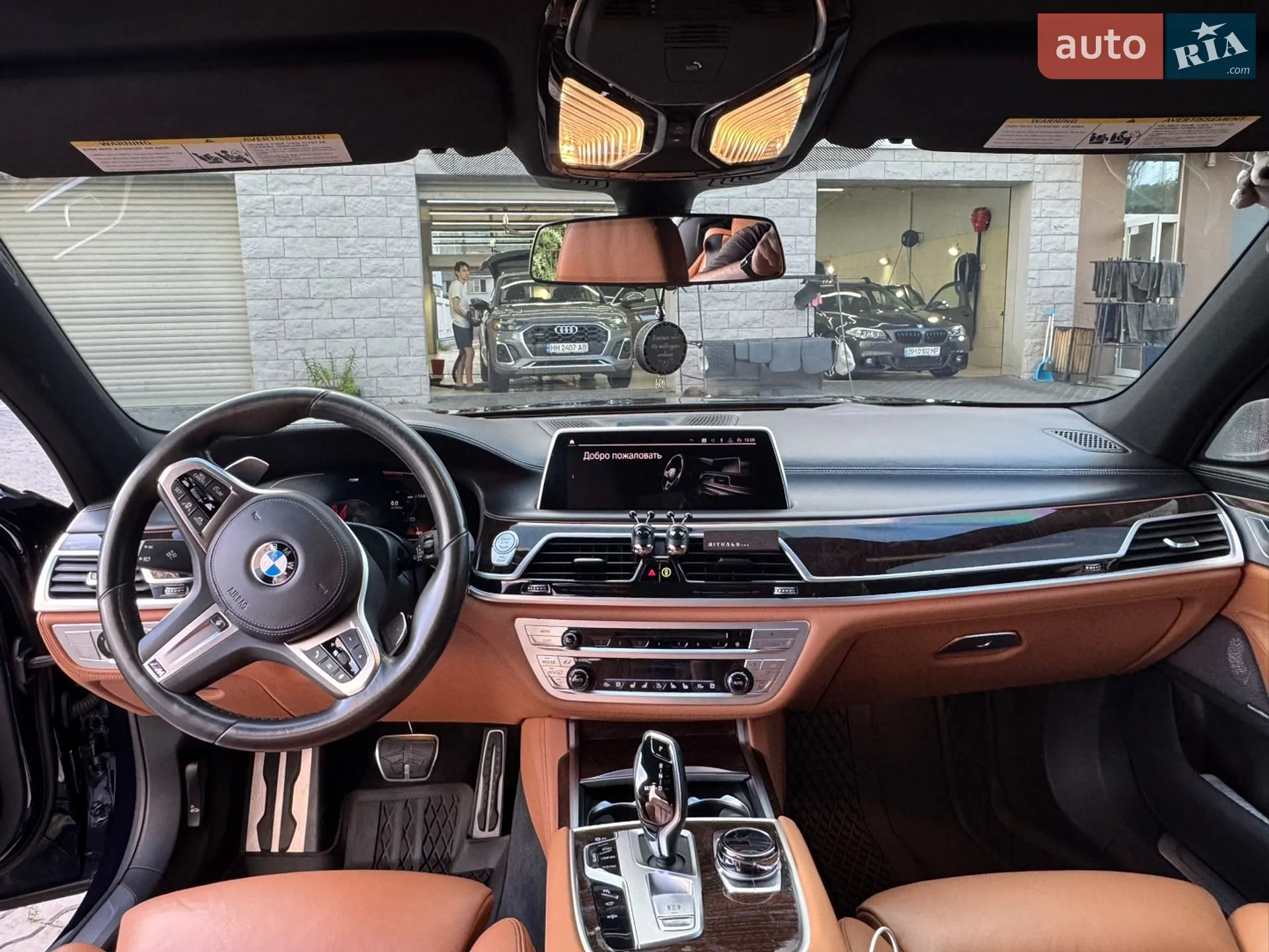 2019 BMW 7er - мініатюра 16