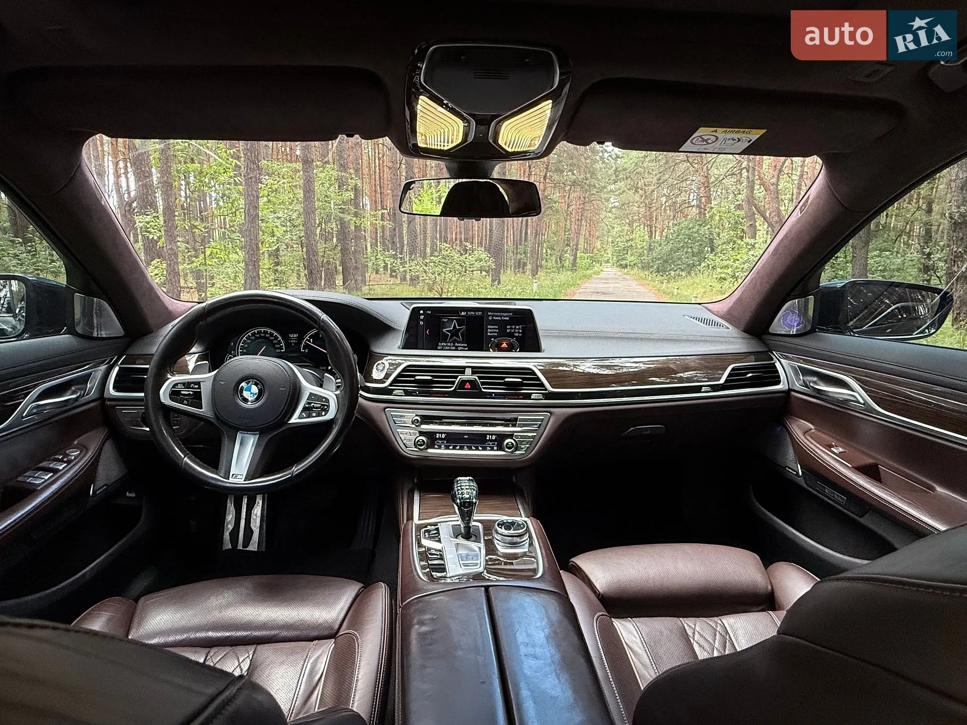 2017 BMW 7er - мініатюра 19