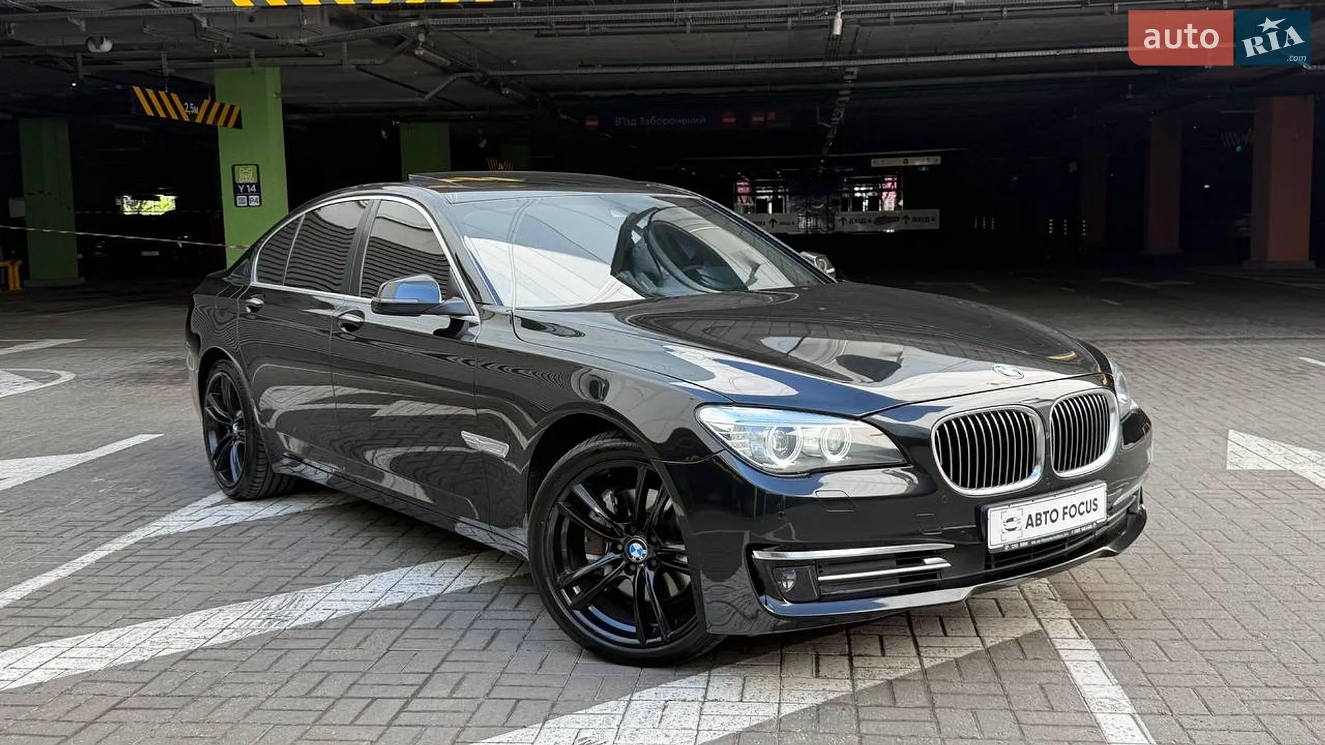 2012 BMW 7er - фото 1