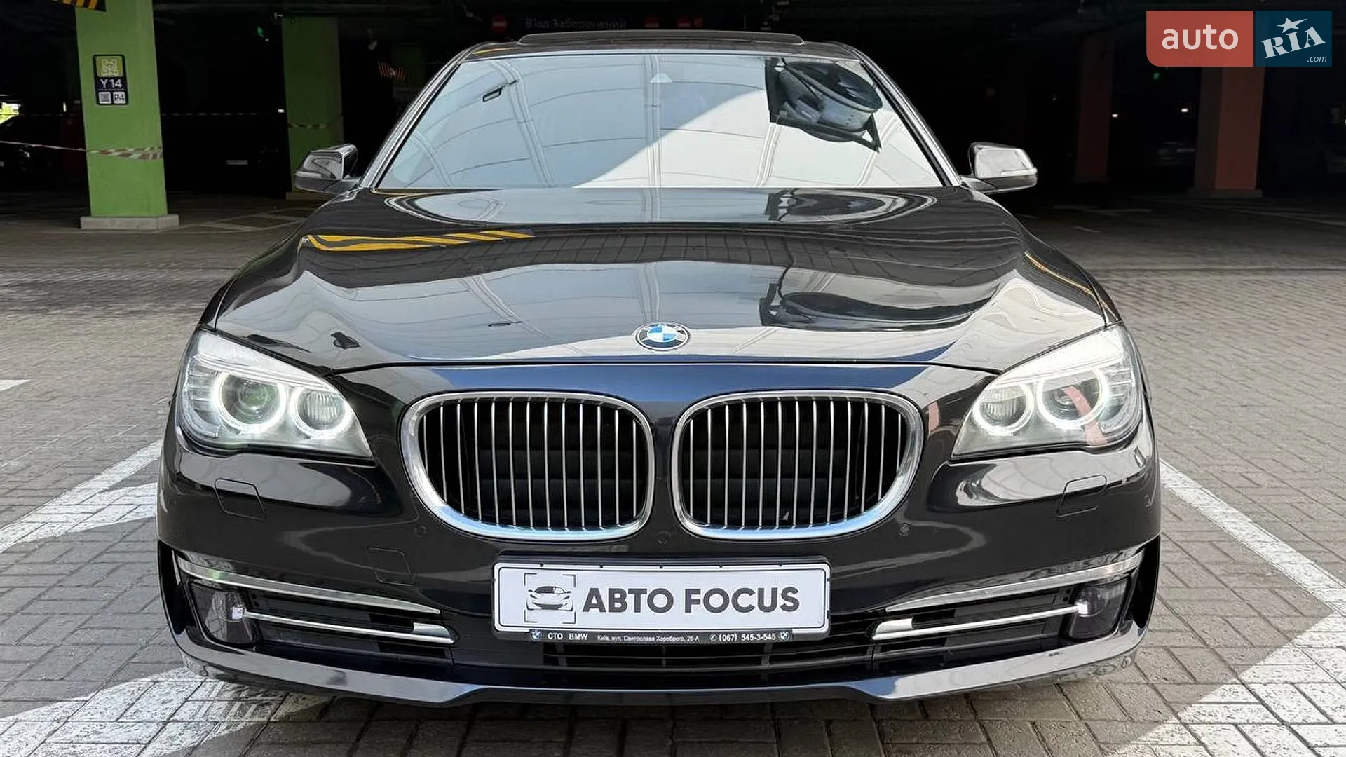 2012 BMW 7er - мініатюра 8