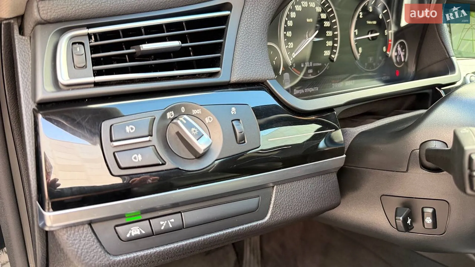 2012 BMW 7er - мініатюра 20