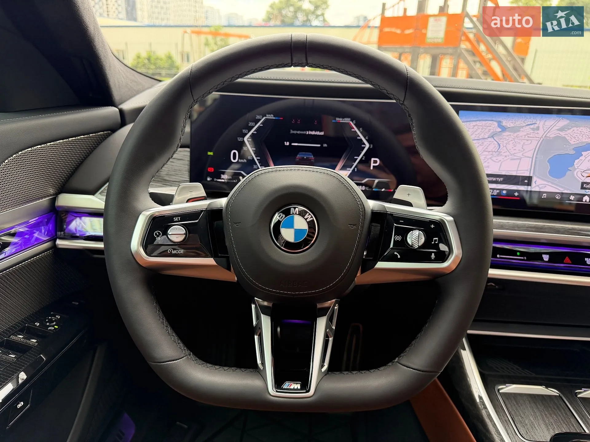 2025 BMW 7er - мініатюра 32