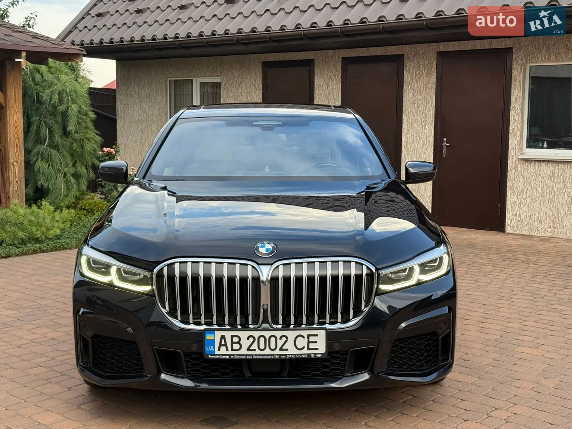 2022 BMW 7er - мініатюра 5