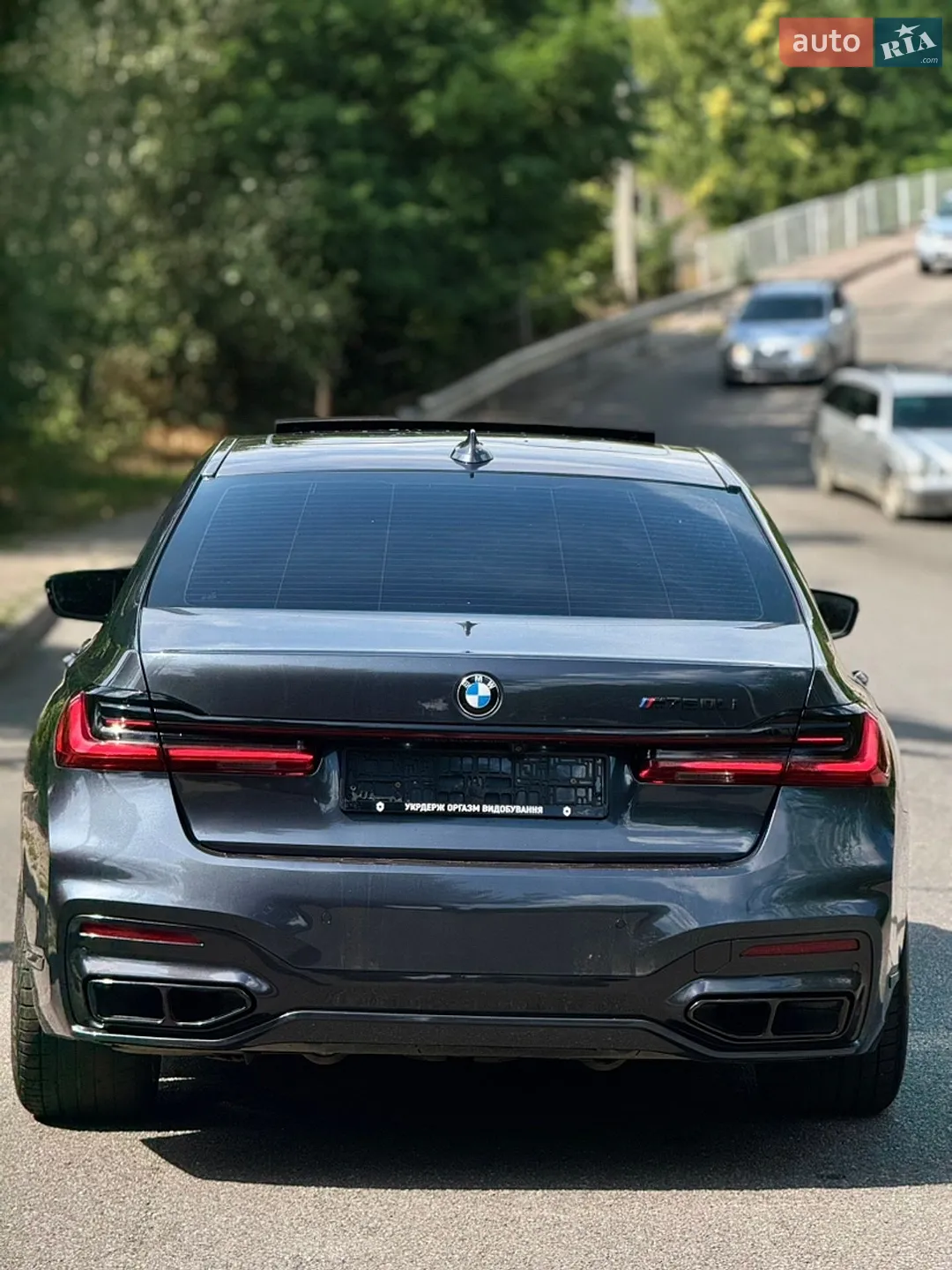 2016 BMW 7er - мініатюра 17
