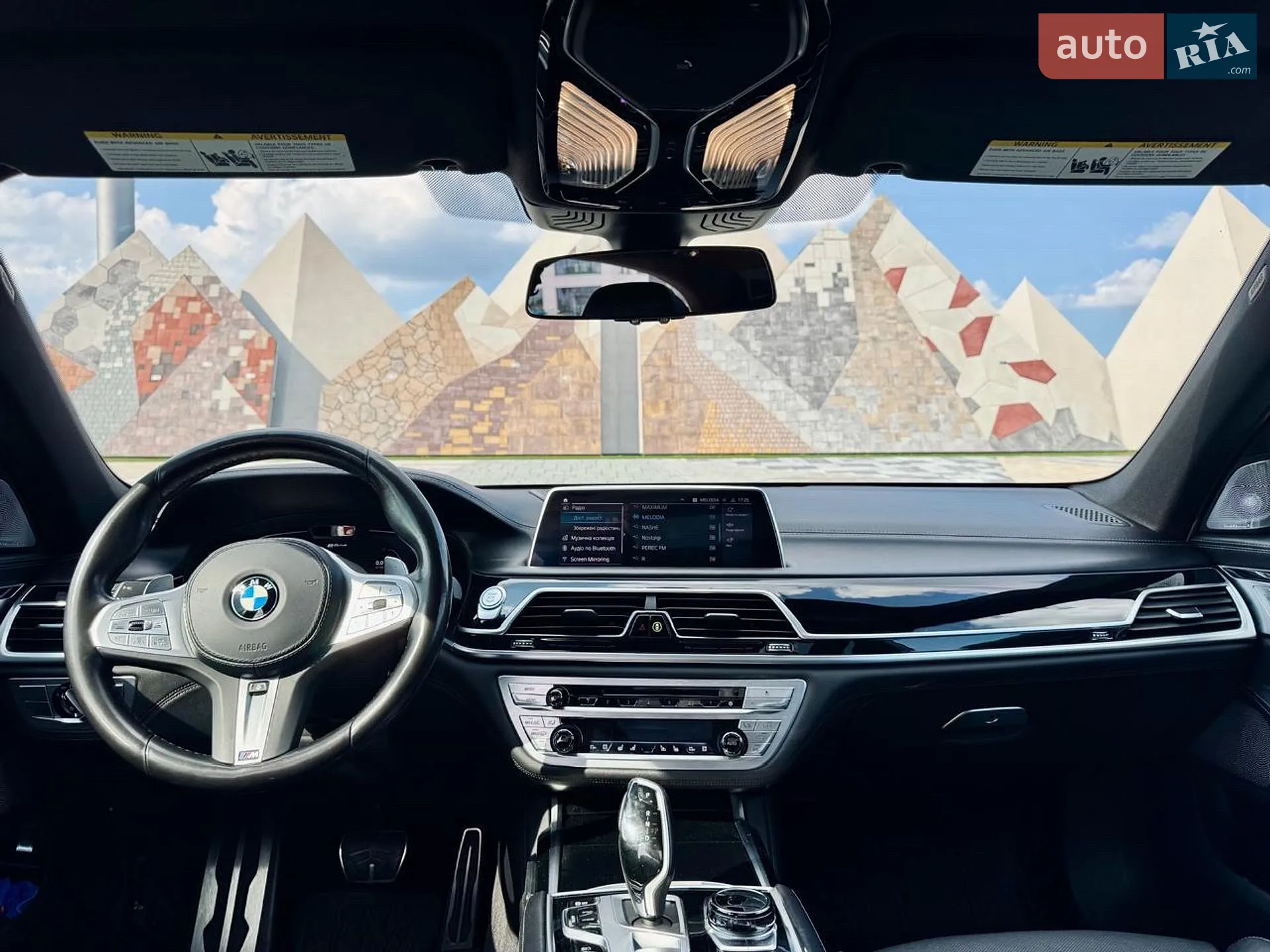 2019 BMW 7er - мініатюра 28