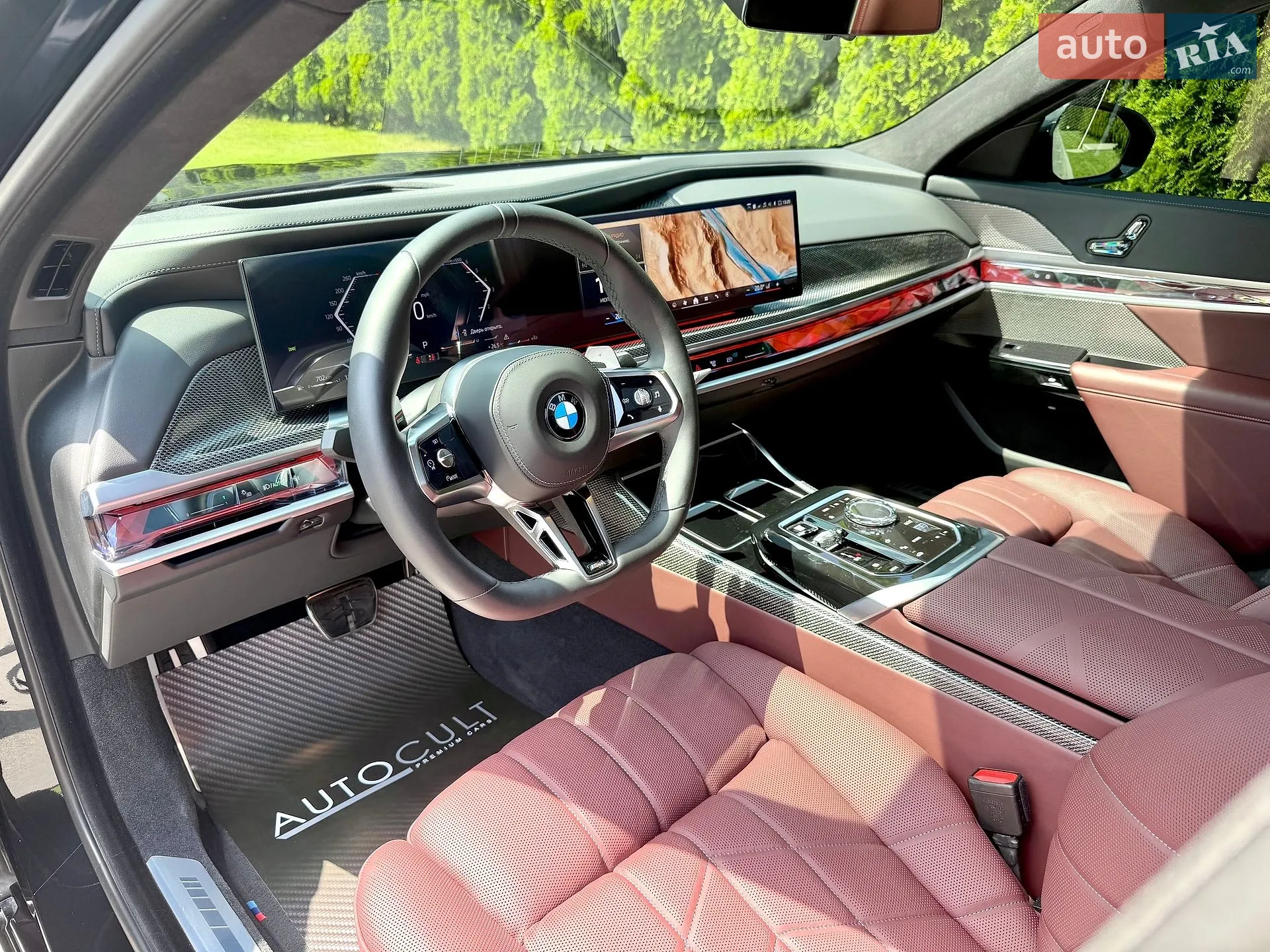 2023 BMW 7er - мініатюра 23