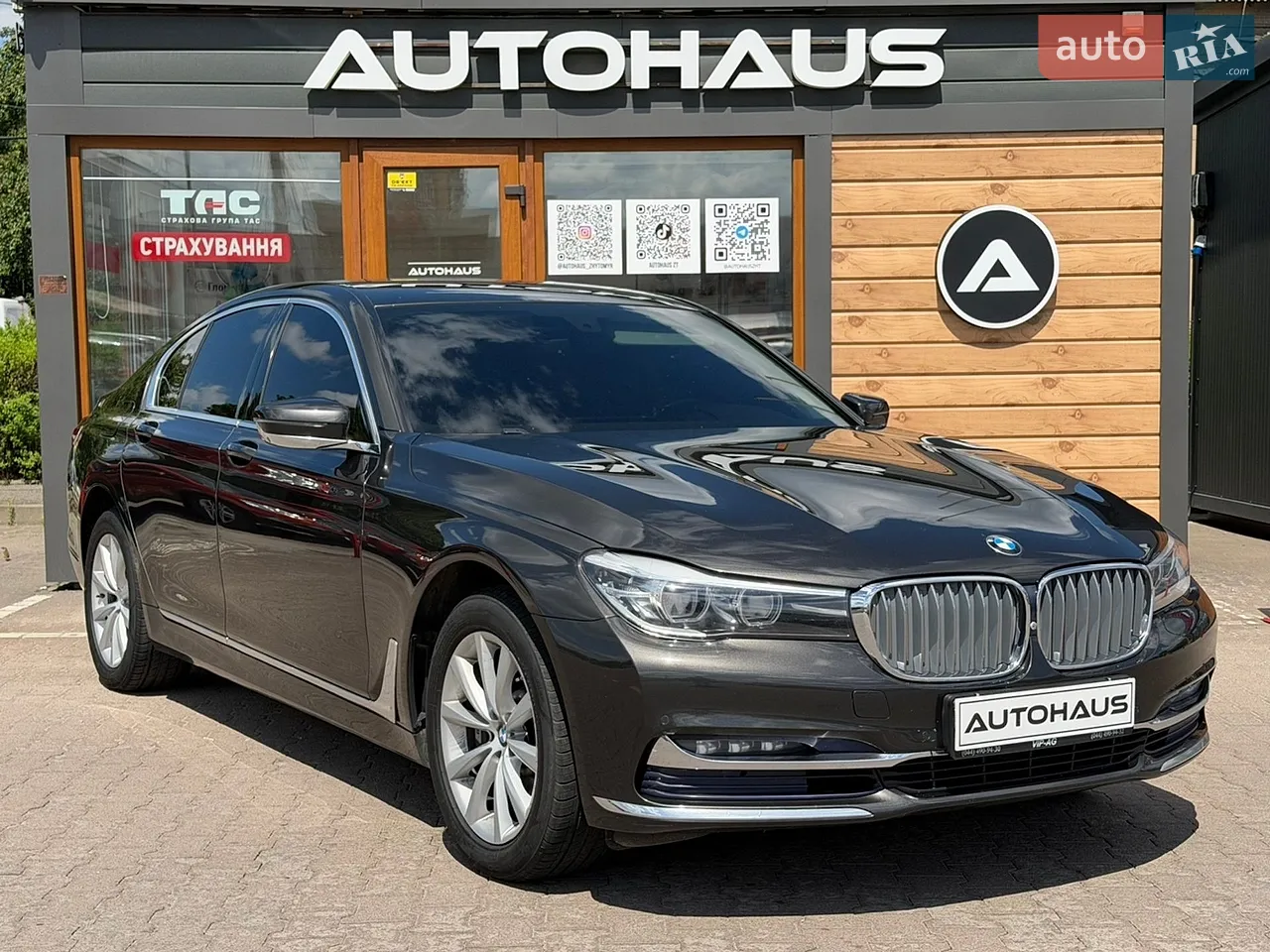2016 BMW X5 - мініатюра 42