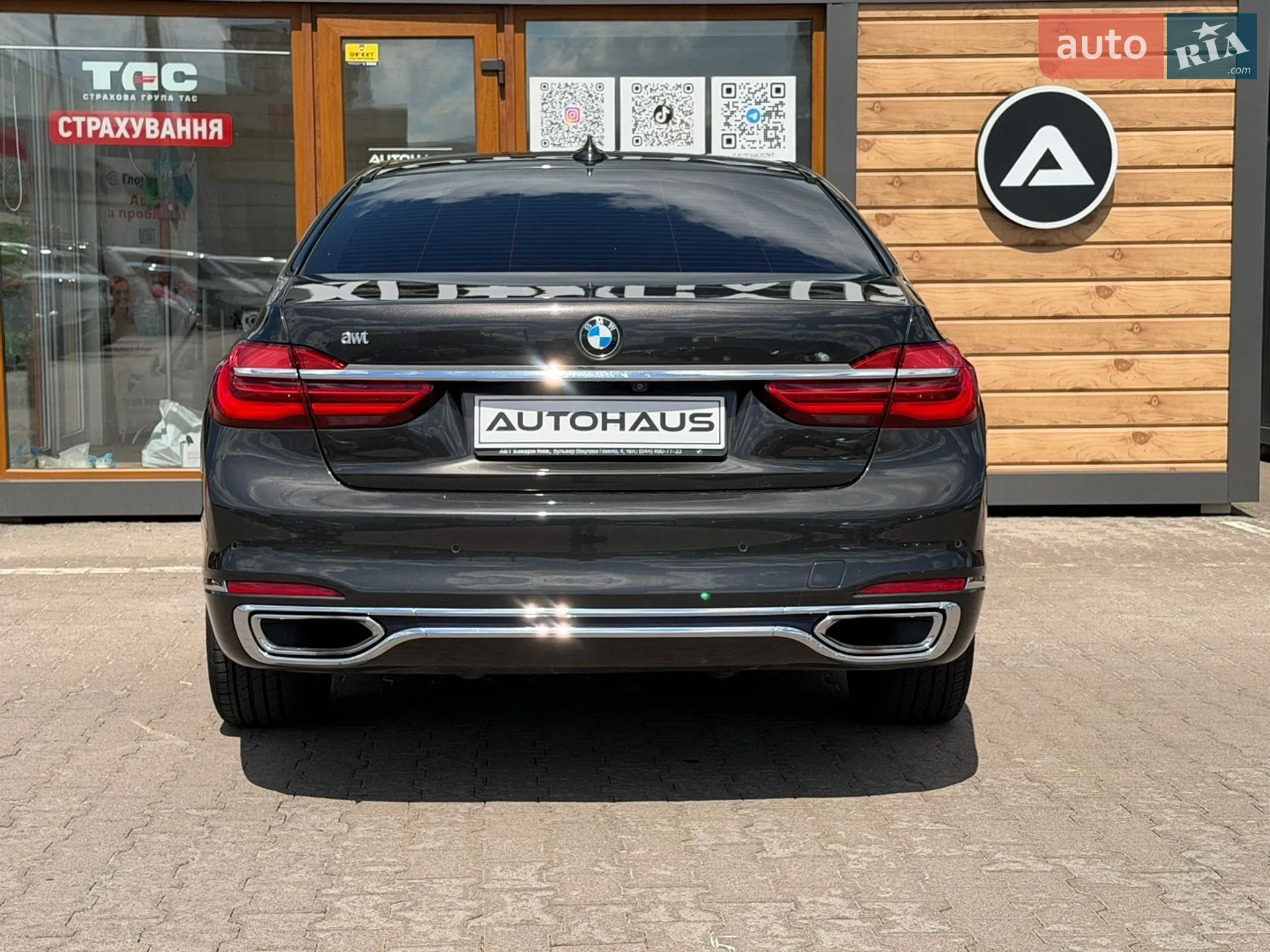 2016 BMW 7er - мініатюра 7