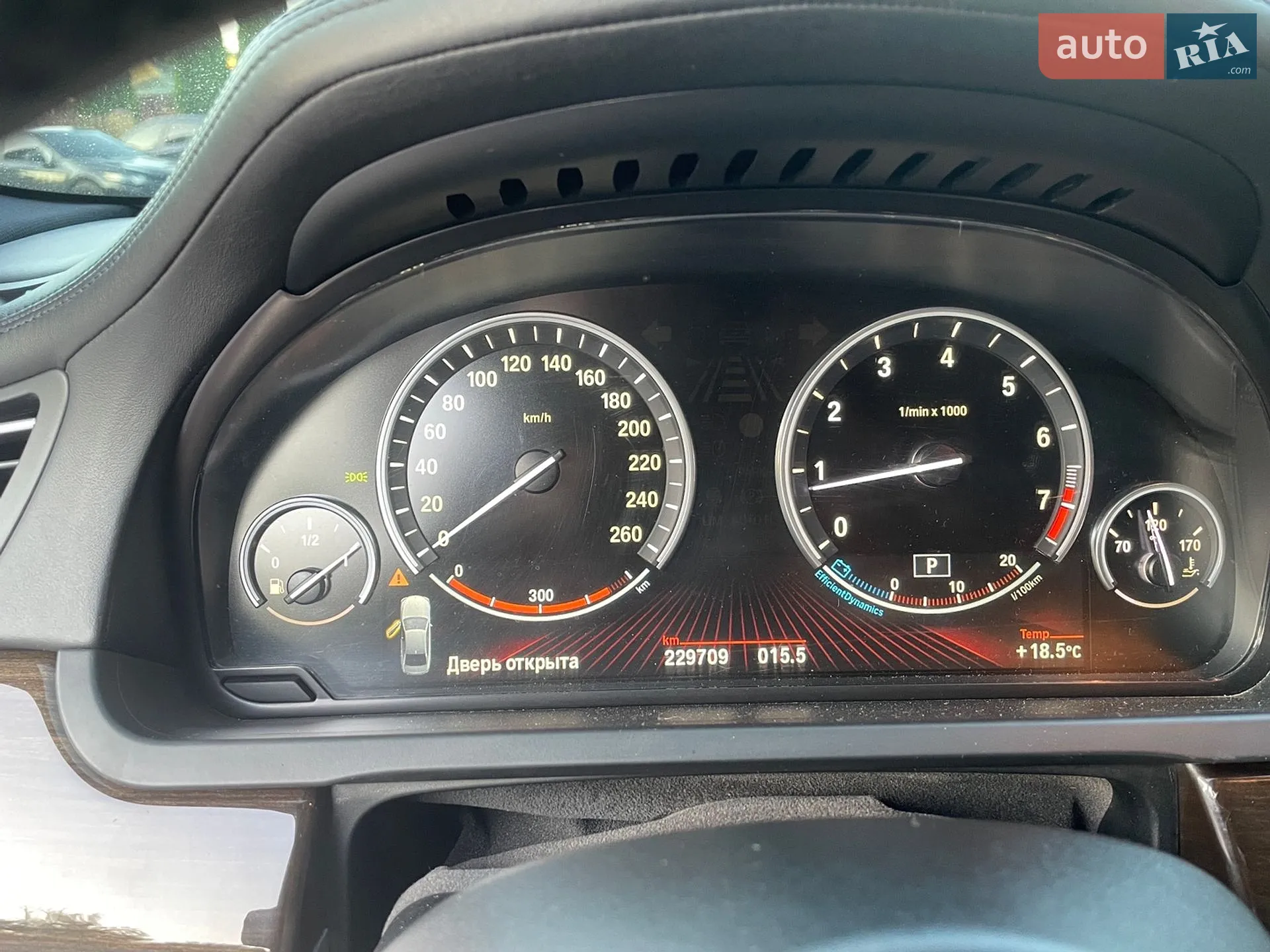 2010 BMW 7er - мініатюра 19