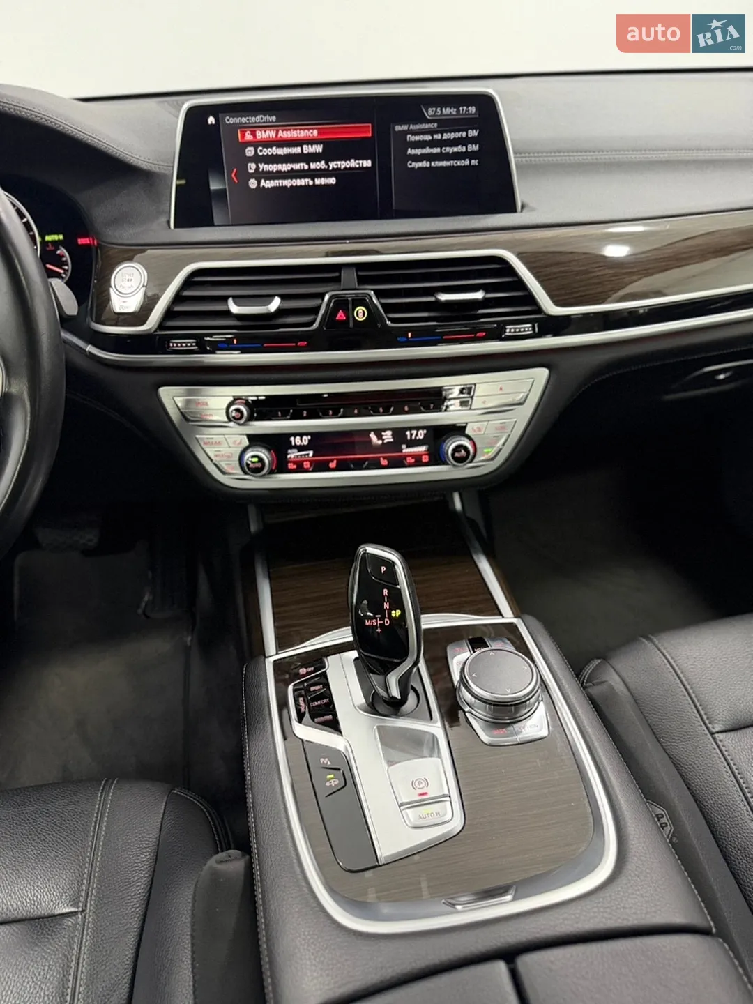2018 BMW 7er - мініатюра 19