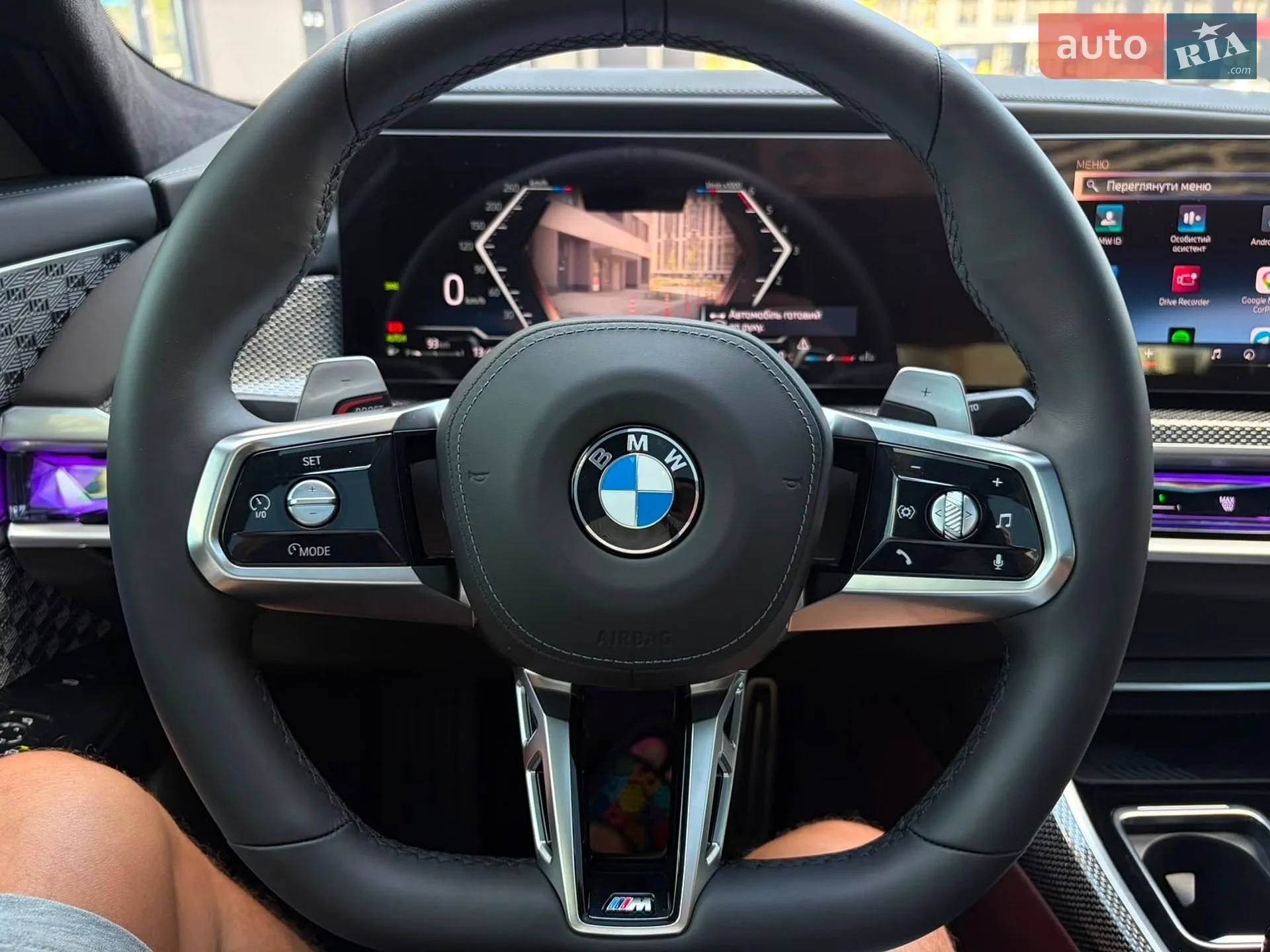 2025 BMW 7er - мініатюра 9