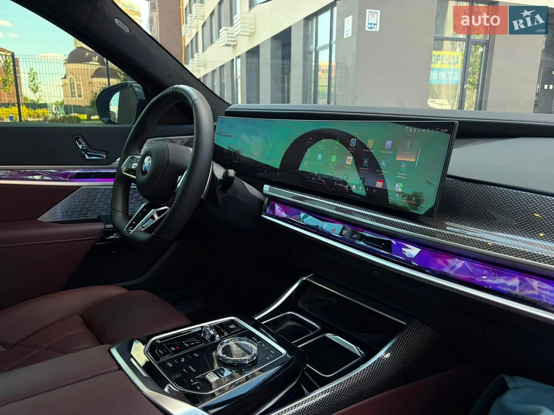 2025 BMW 7er - мініатюра 73