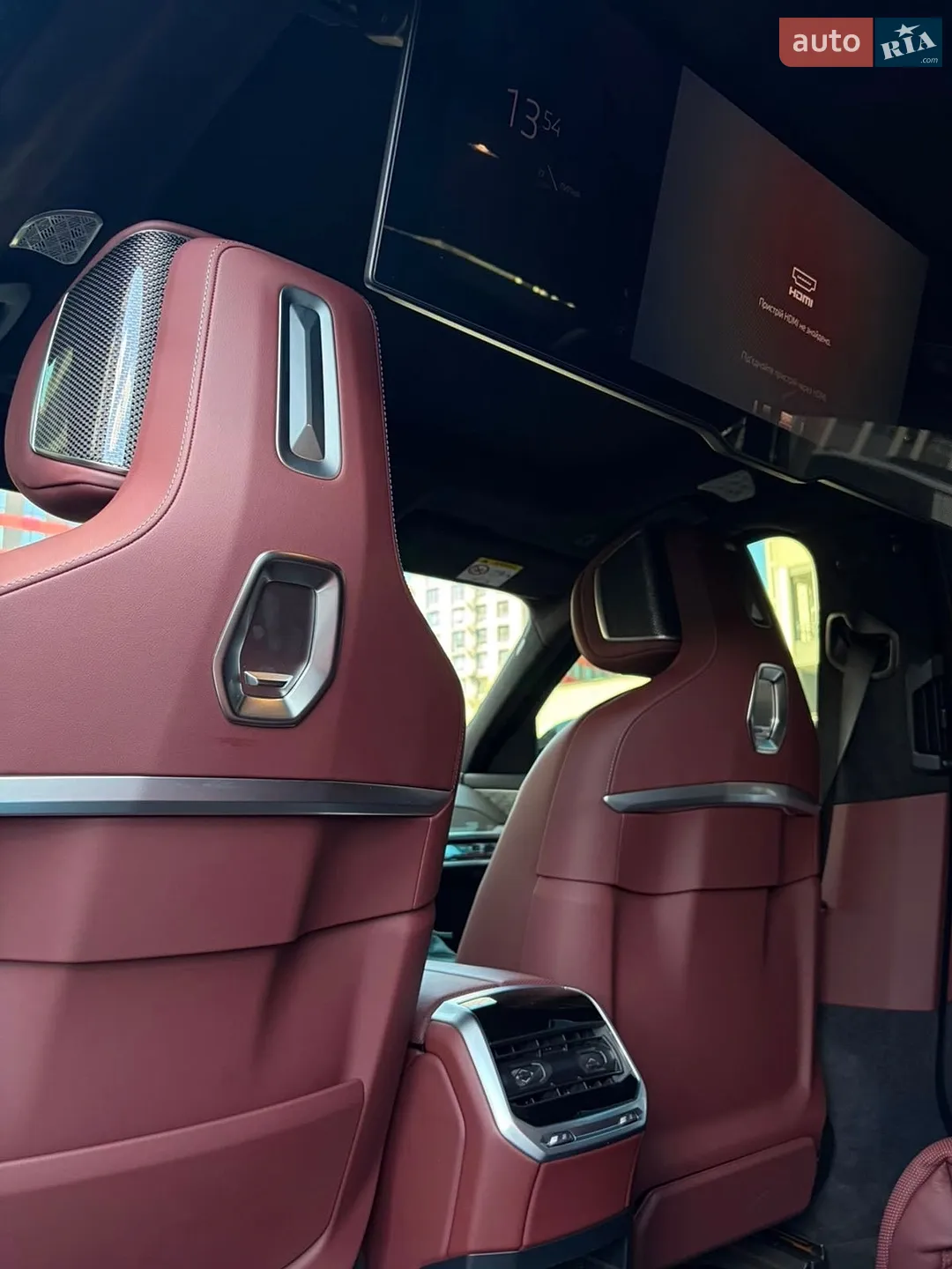 2025 BMW 7er - мініатюра 157