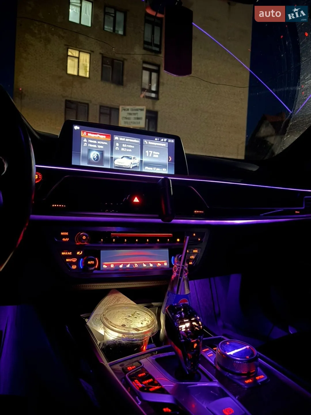 2015 BMW 7er - мініатюра 7