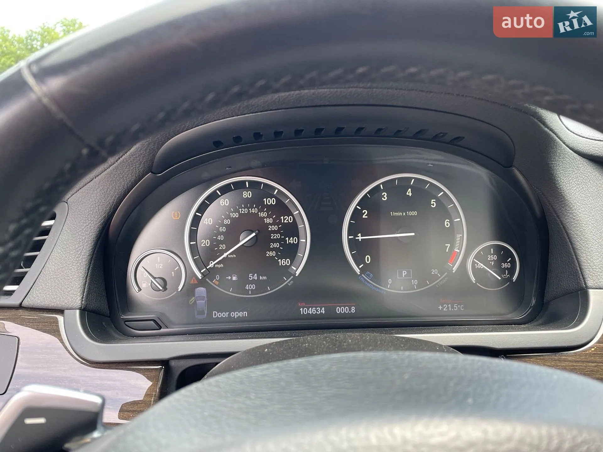 2012 BMW 7er - мініатюра 15