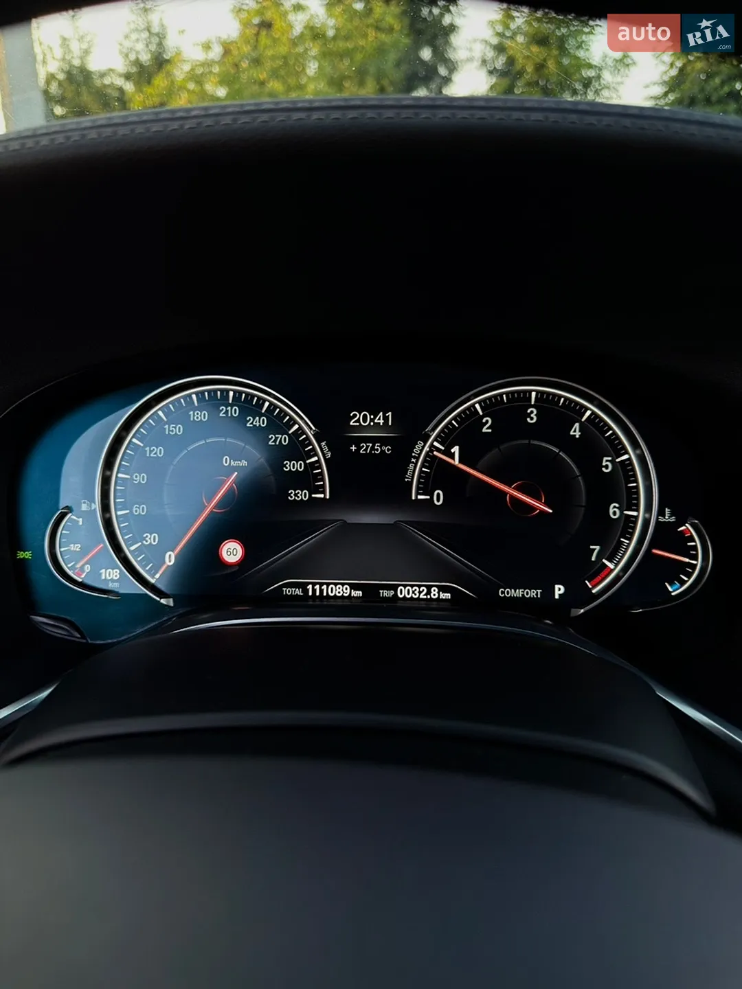 2015 BMW 7er - мініатюра 14