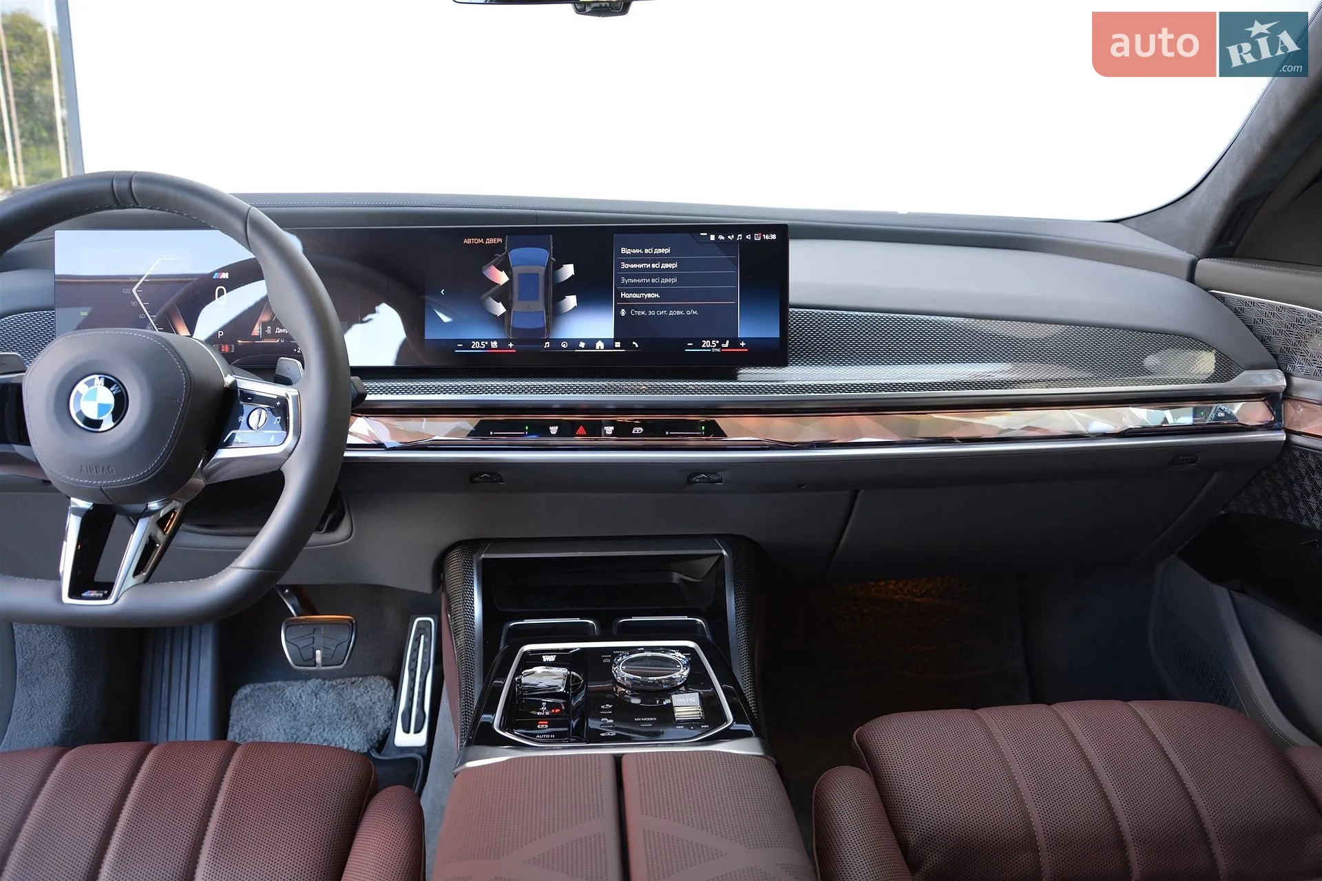 2025 BMW 7er - мініатюра 6