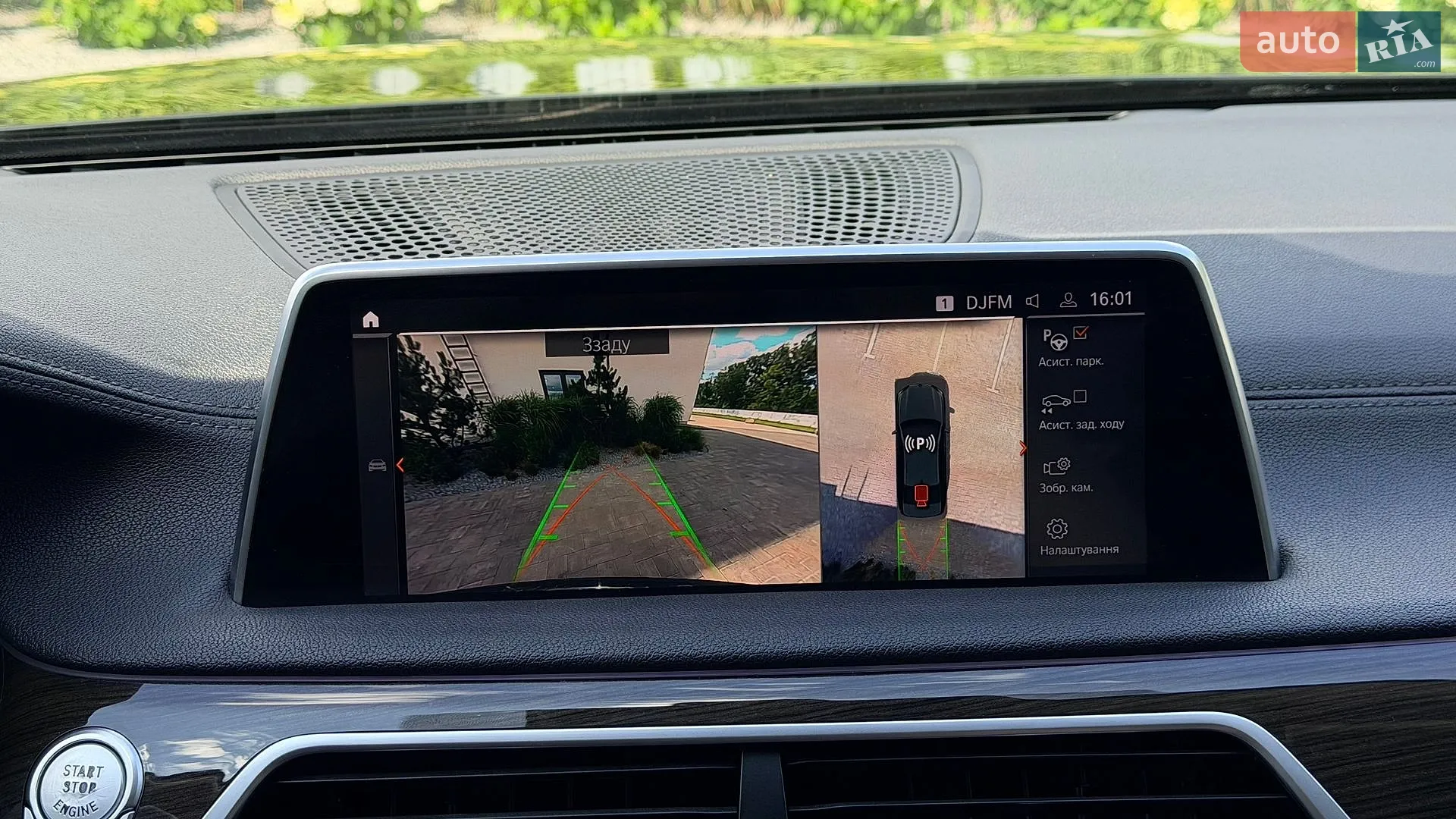 2019 BMW 7er - мініатюра 20