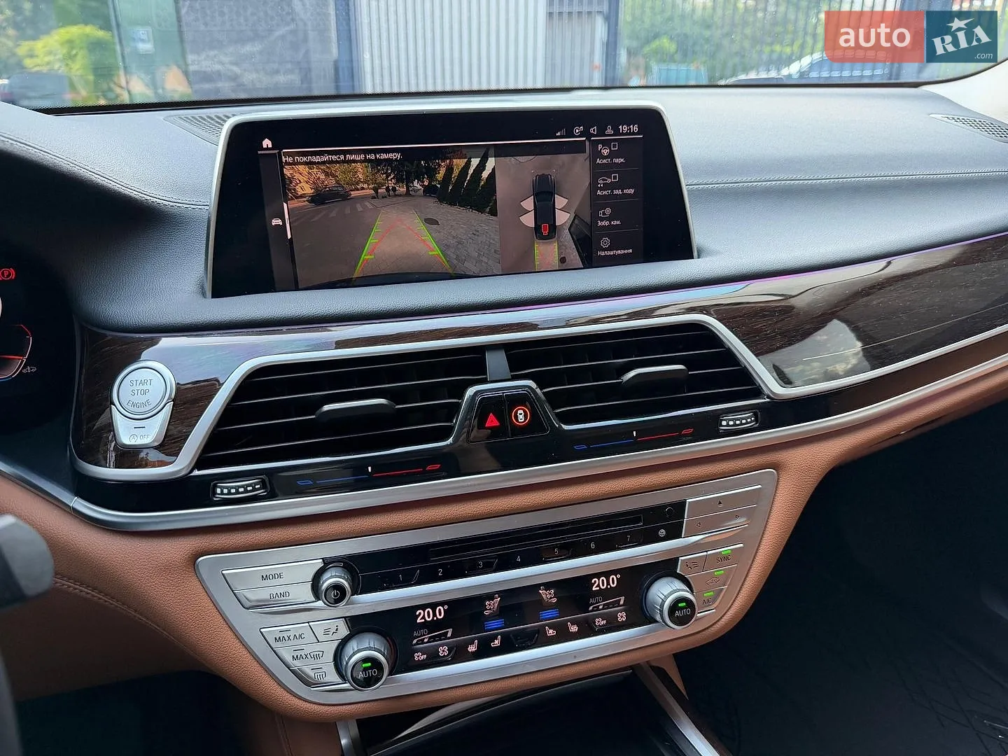 2019 BMW 7er - мініатюра 19