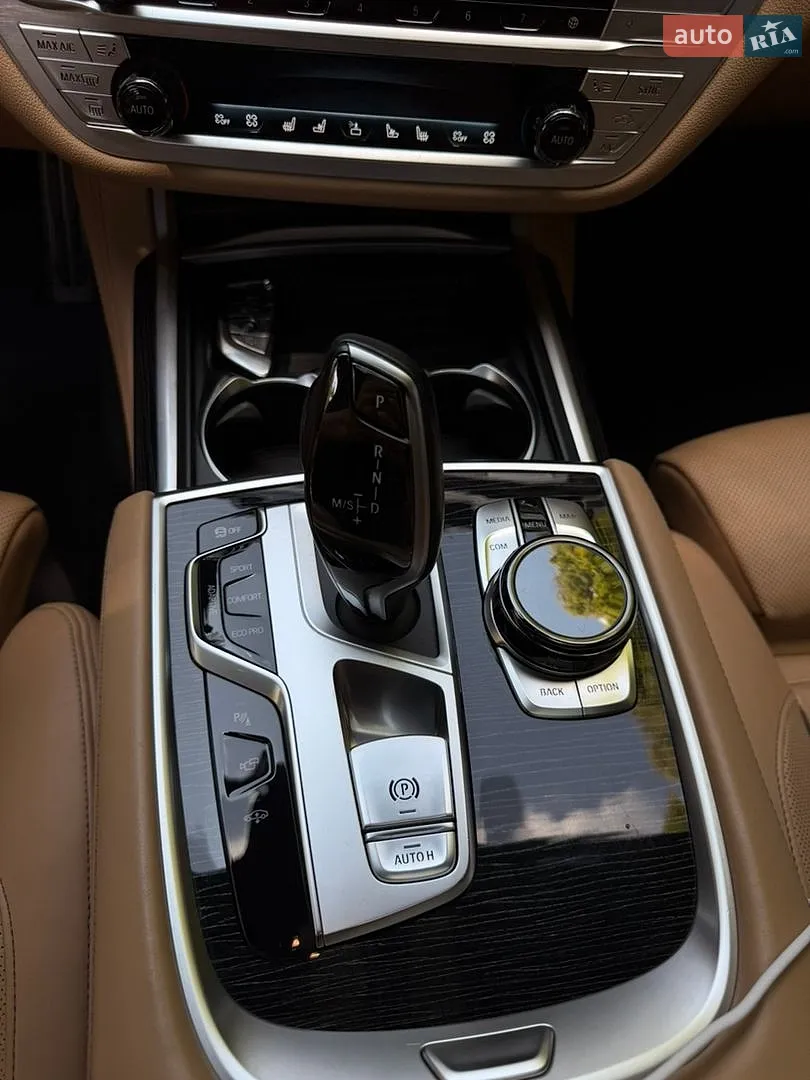 2019 BMW 7er - мініатюра 13