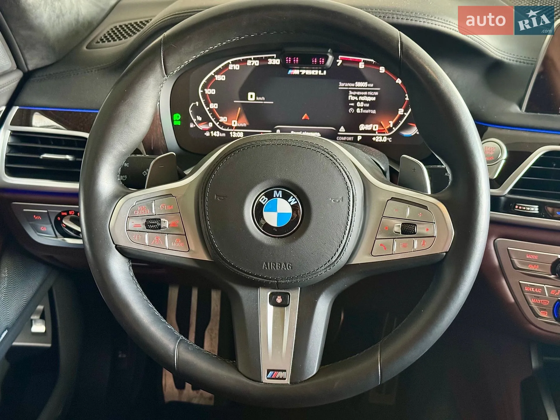 2021 BMW 7er - мініатюра 35