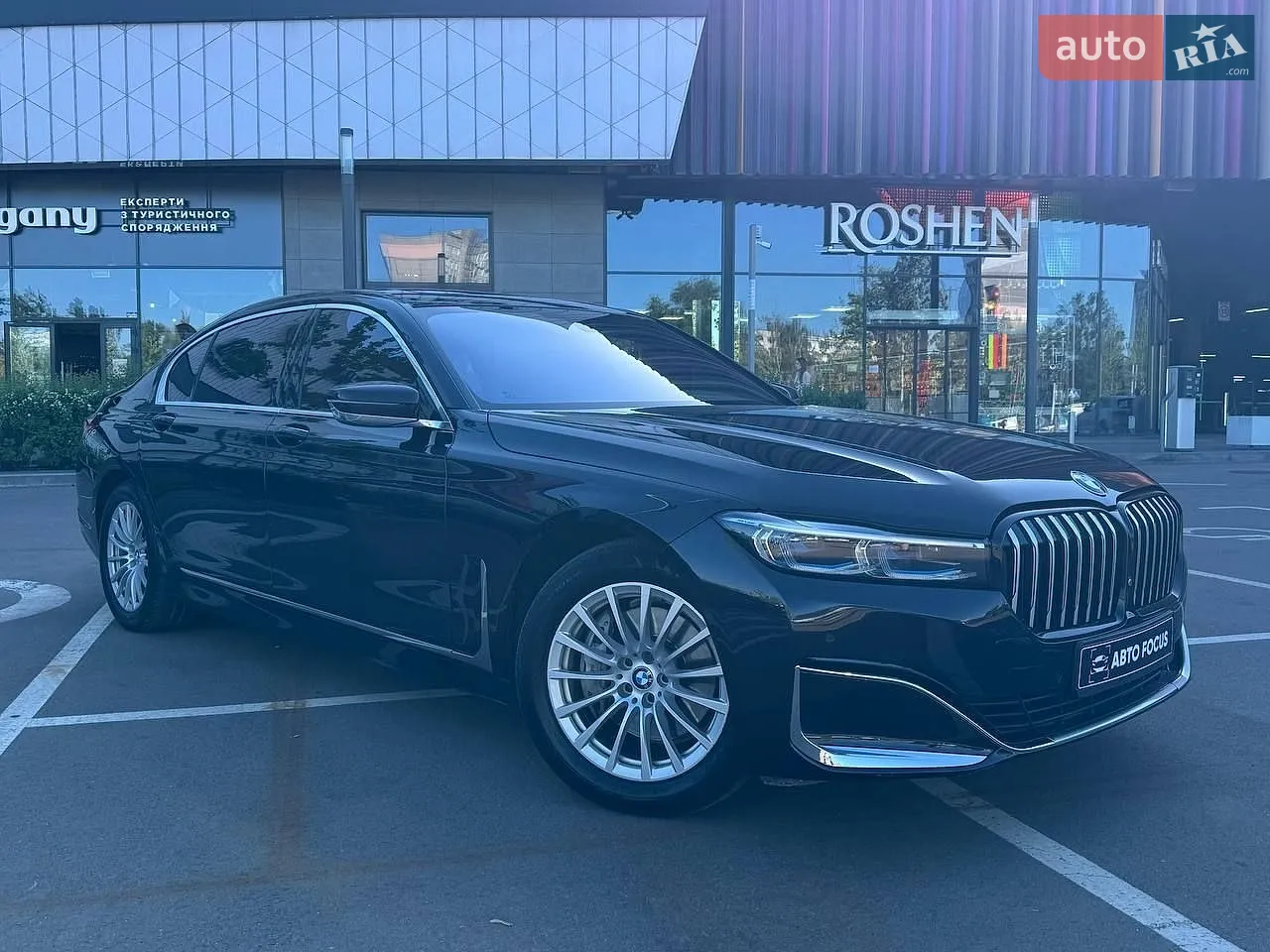 2020 BMW 7er - мініатюра 45