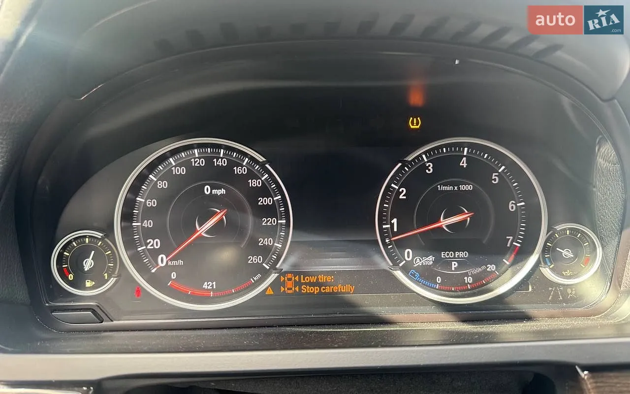 2015 BMW 7er - мініатюра 9