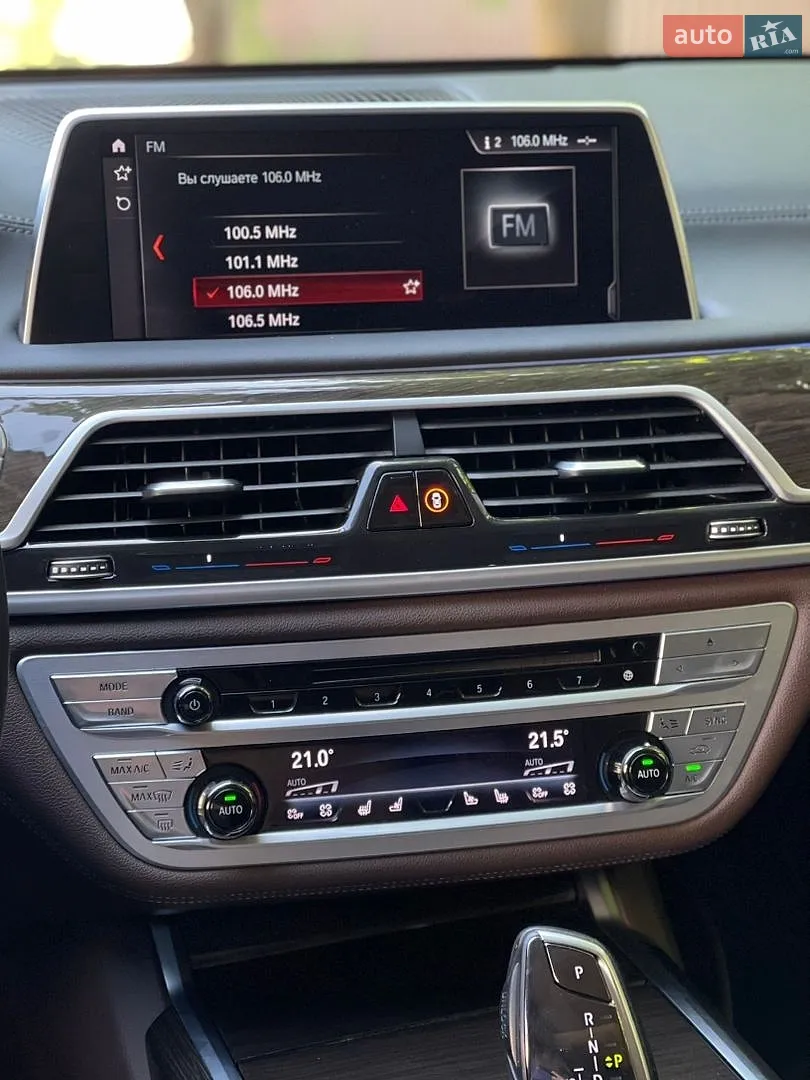 2018 BMW 7er - мініатюра 18