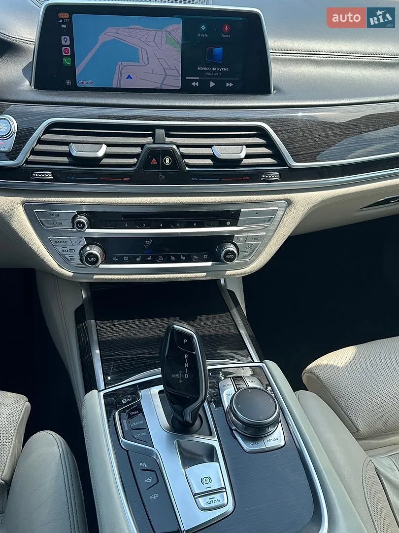 2015 BMW 7er - мініатюра 16