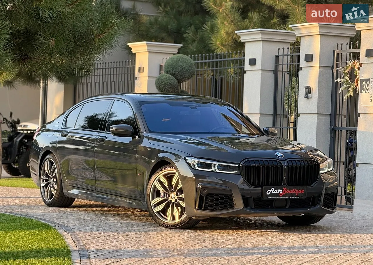 2022 BMW 5er - мініатюра 59