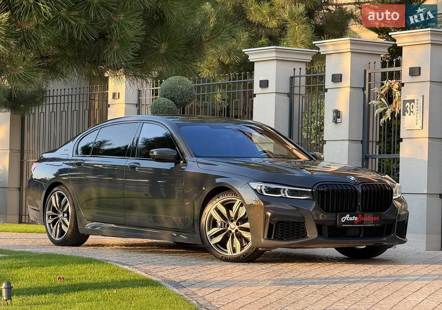 2019 BMW 7er - мініатюра 11