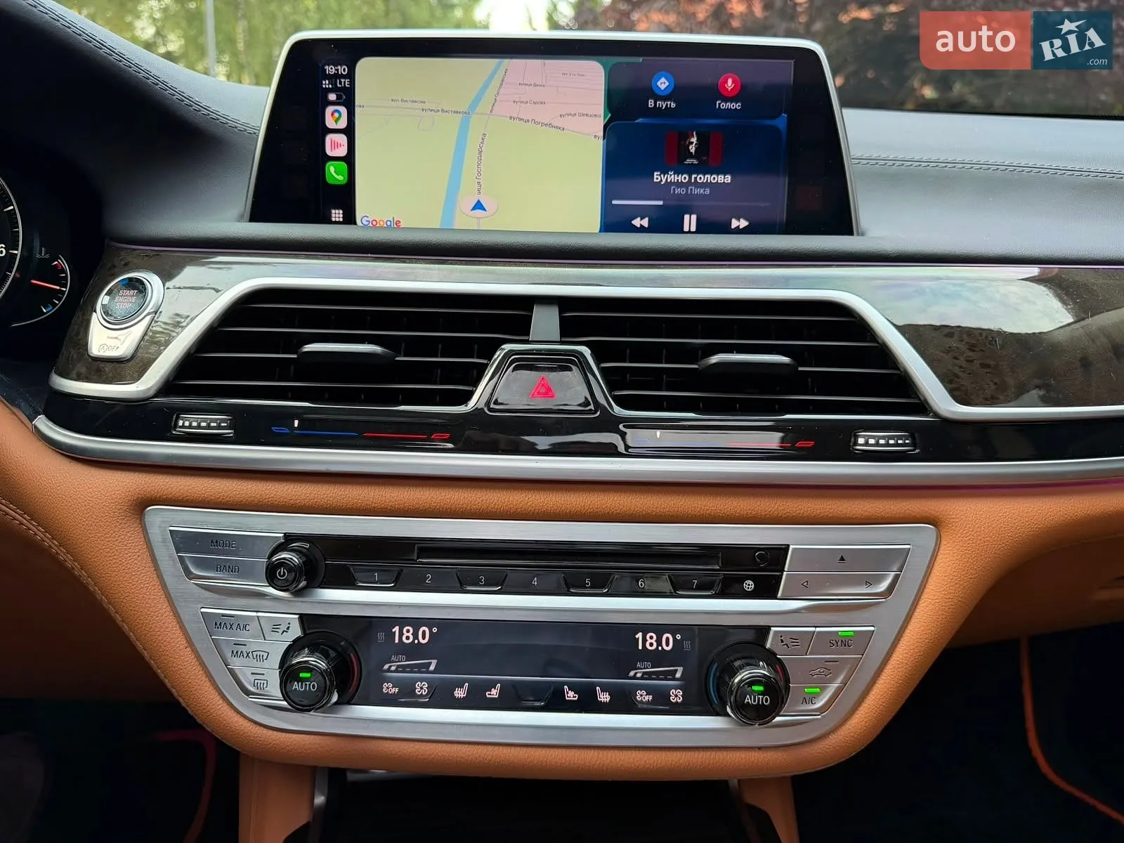 2015 BMW 7er - мініатюра 58