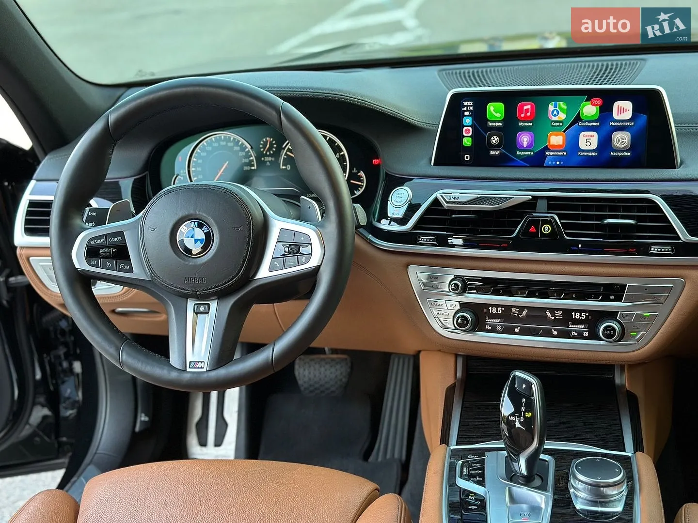 2017 BMW 7er - мініатюра 31